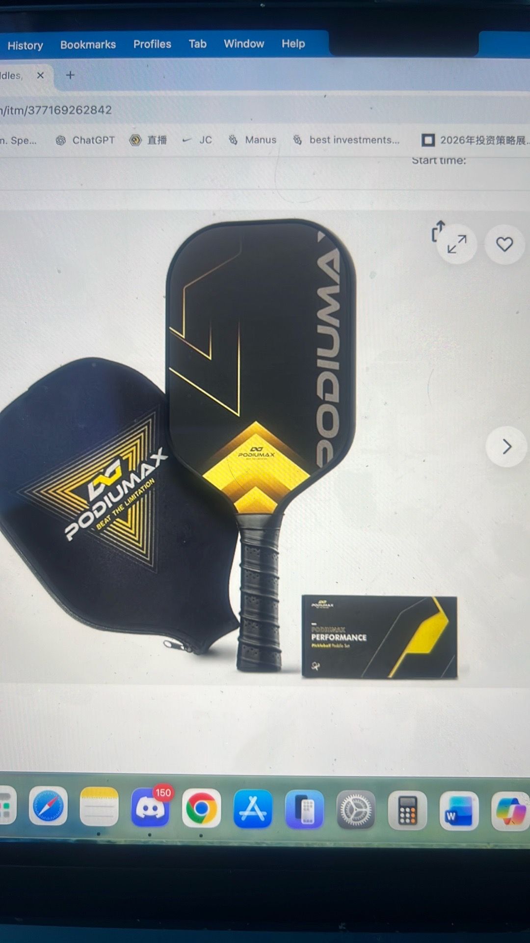 11mm Carbon Fiber Pickleball Paddle