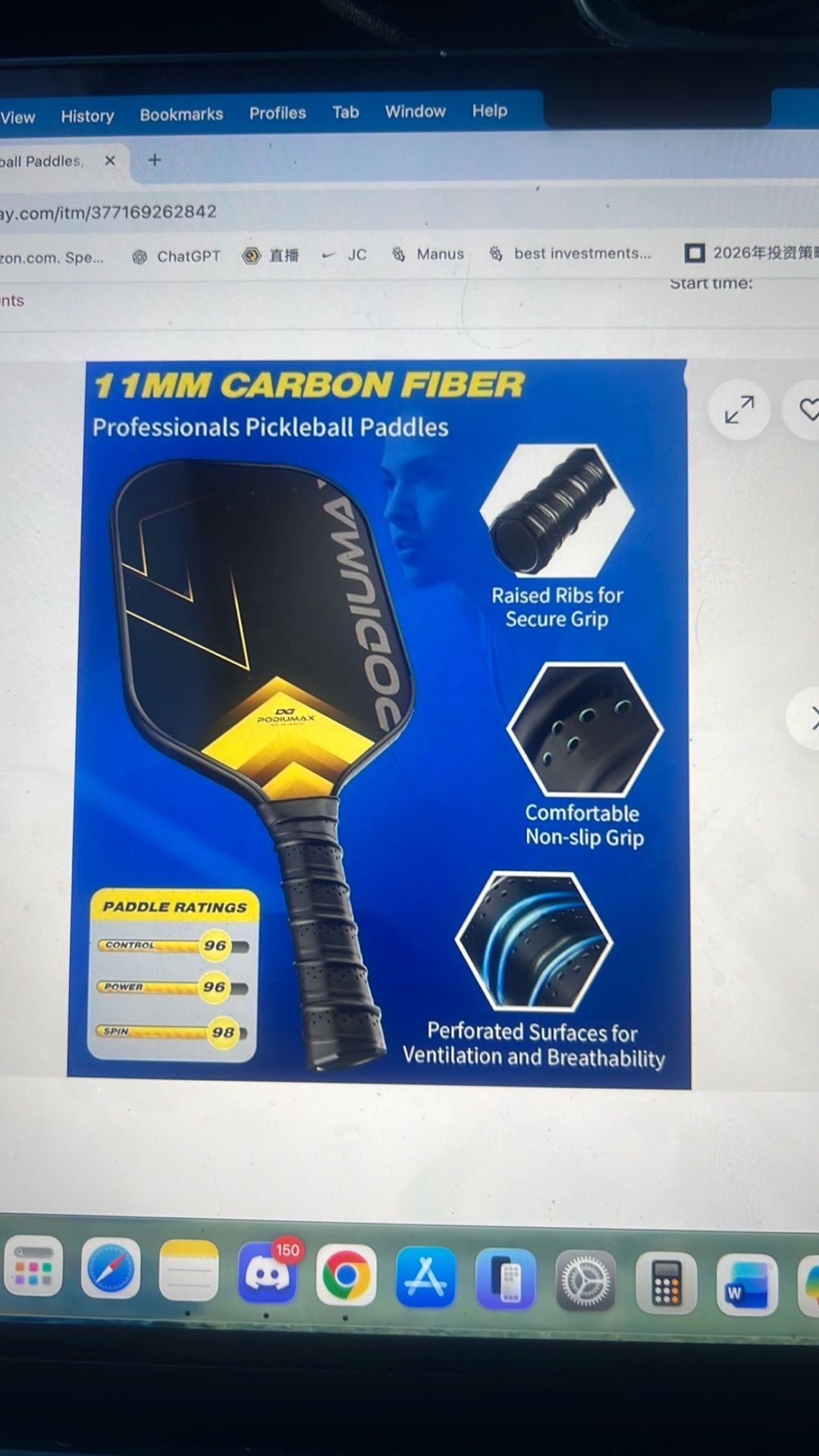 11mm Carbon Fiber Pickleball Paddle - photo 2