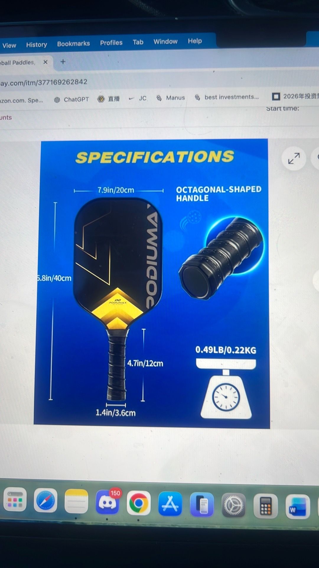 11mm Carbon Fiber Pickleball Paddle - photo 3
