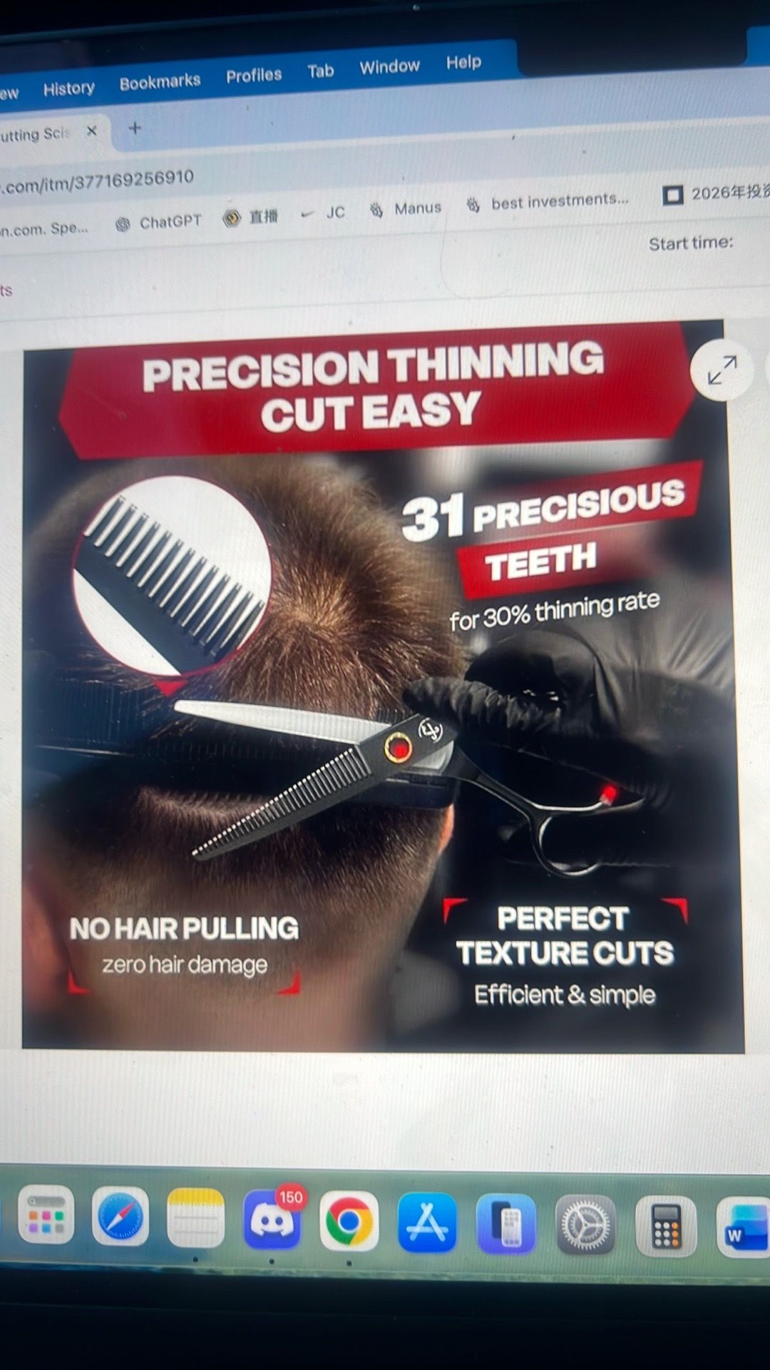 Professional hair cutting scissors kit - photo 4