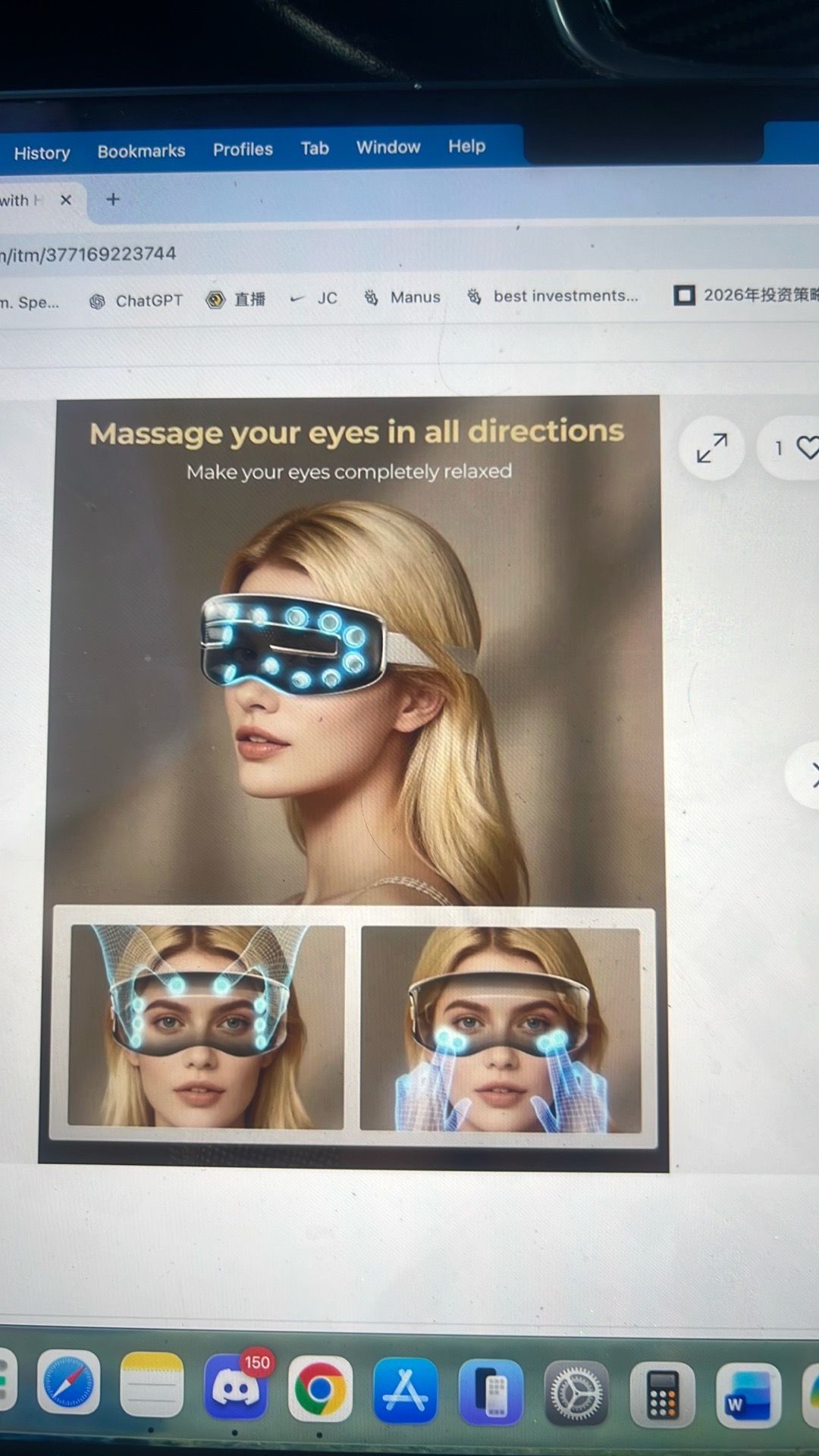 Eye massager with heat and cooling - photo 3