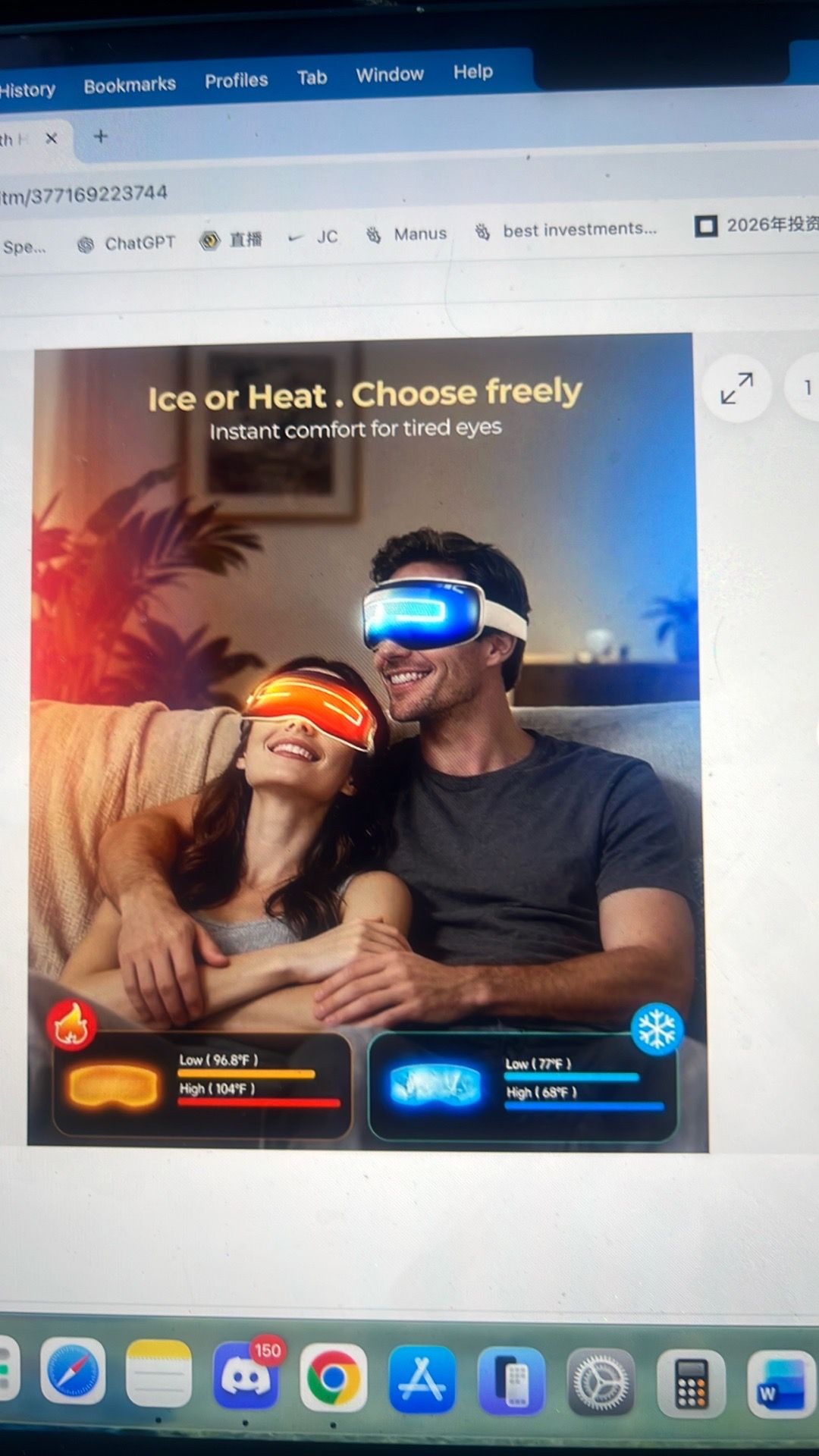 Eye massager with heat and cooling - photo 4