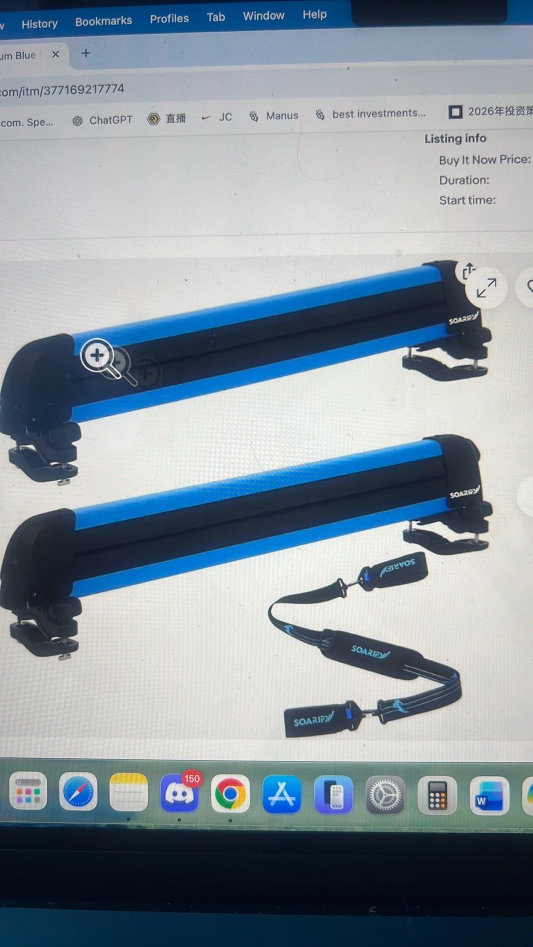 Multi purpose aluminum ski rack with strap carrier, roof holder
