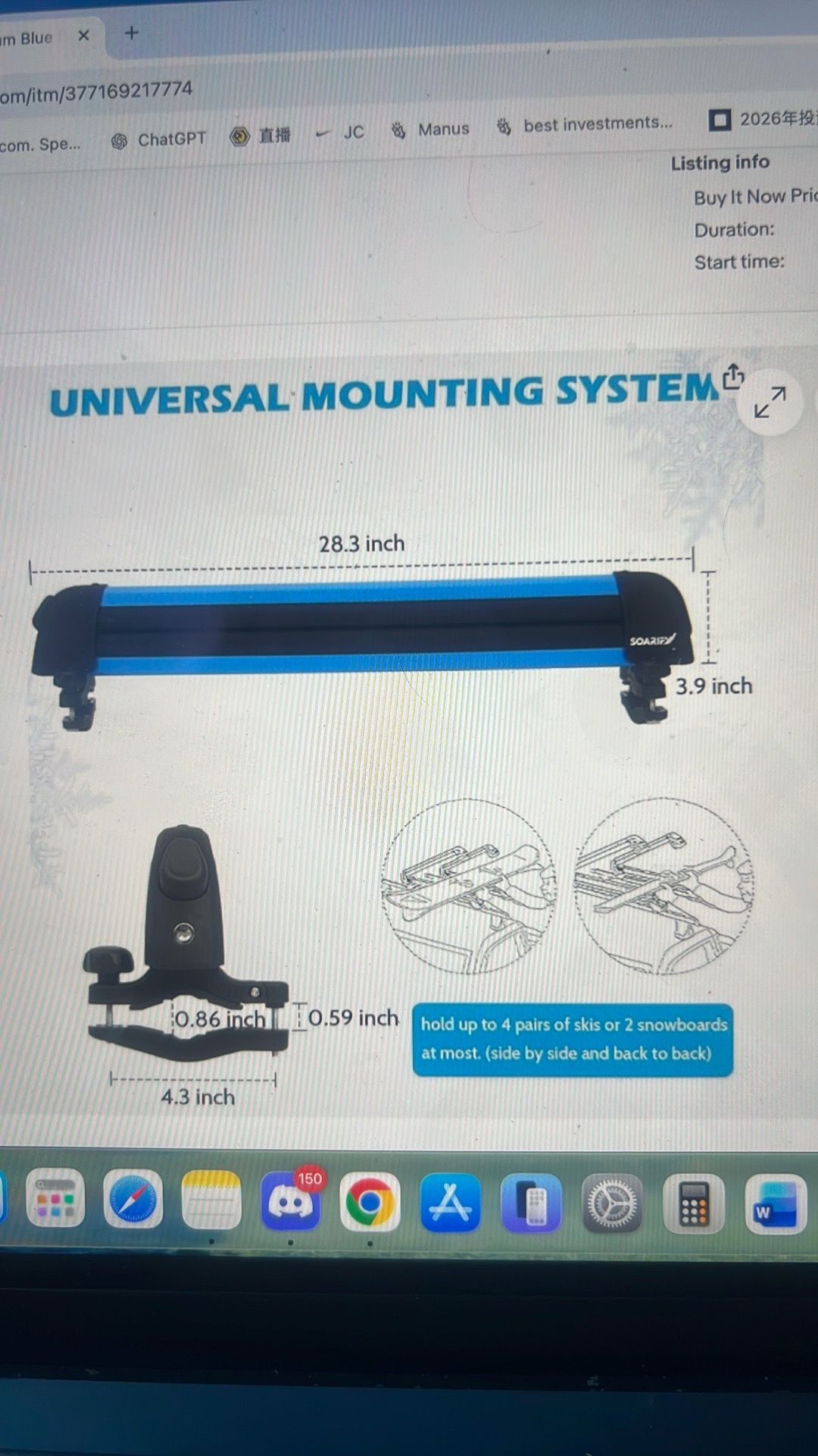 Multi purpose aluminum ski rack with strap carrier, roof holder - photo 2
