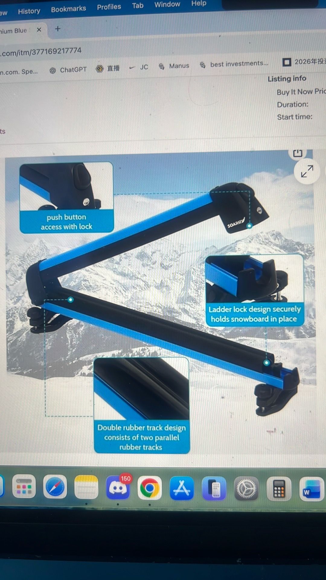 Multi purpose aluminum ski rack with strap carrier, roof holder - photo 3