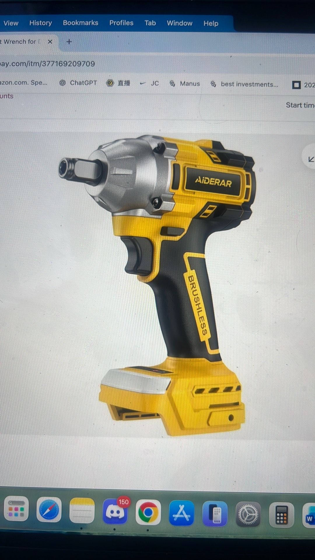 Cordless impact wrench, just tool, battery not included