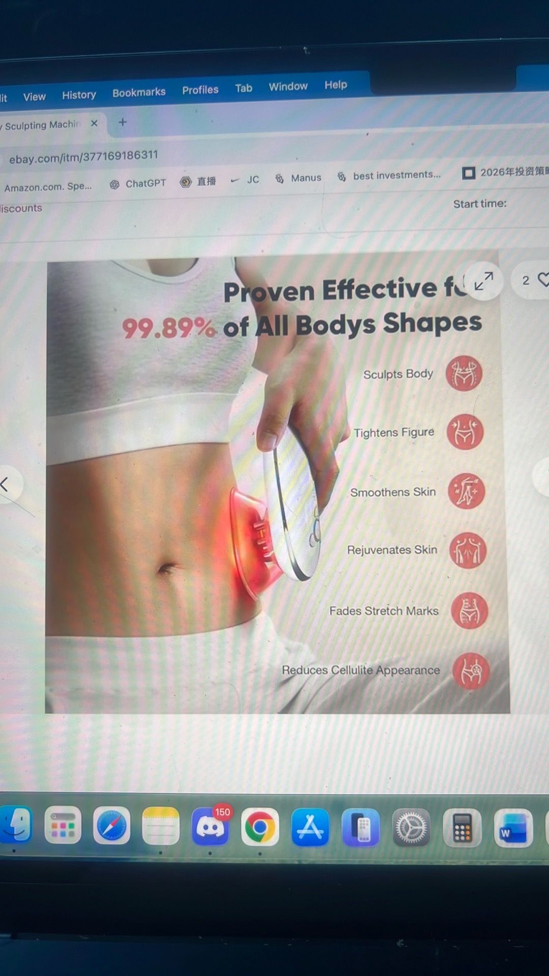 3 in one body electric cellulite massager - photo 2