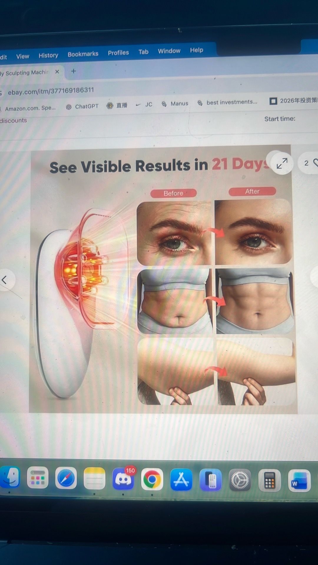 3 in one body electric cellulite massager - photo 3