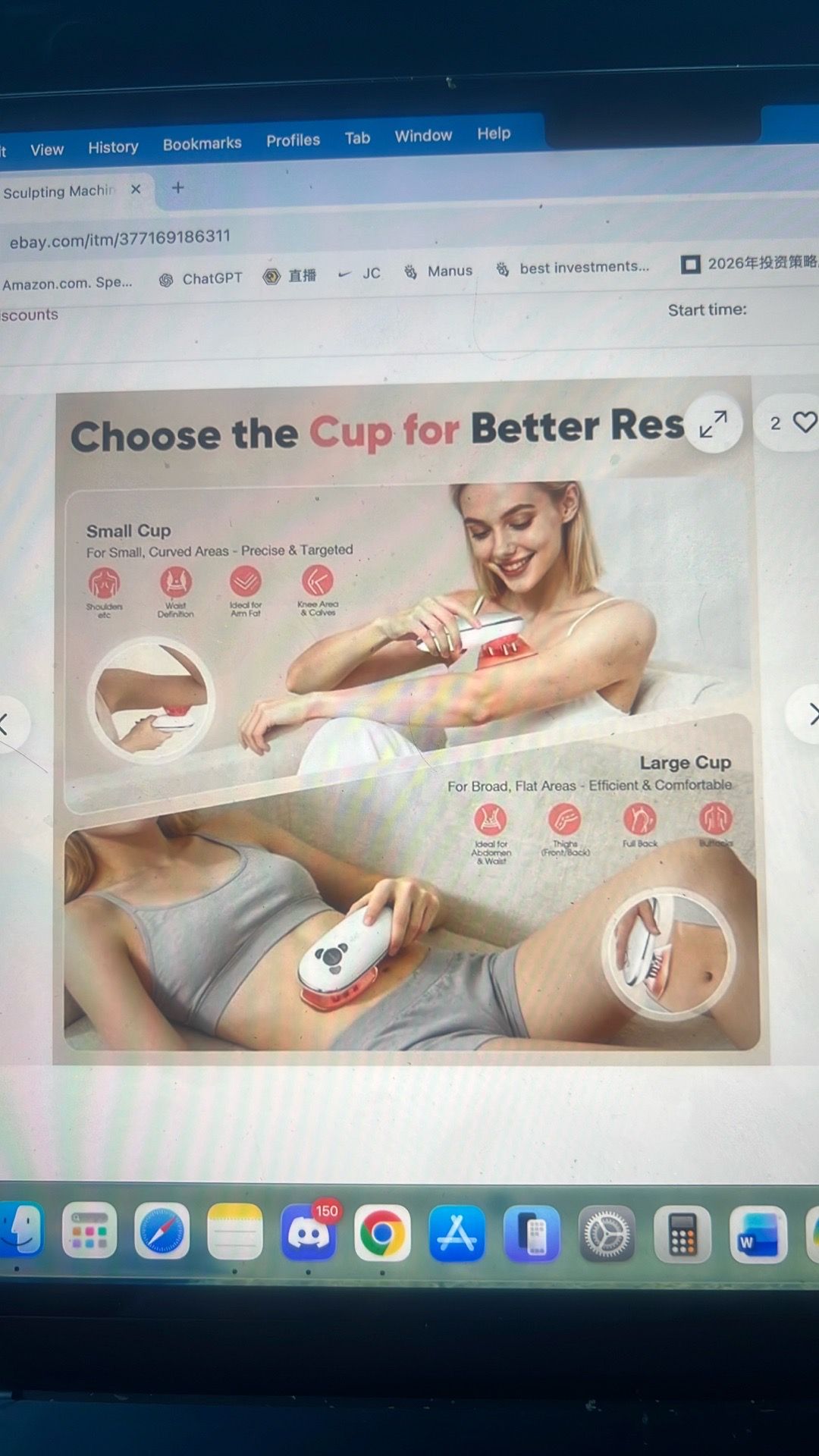 3 in one body electric cellulite massager - photo 4