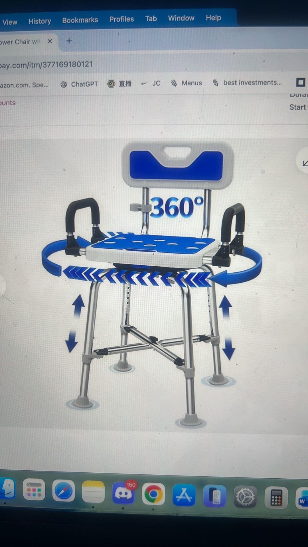 360' swivel shower chair with arms and back