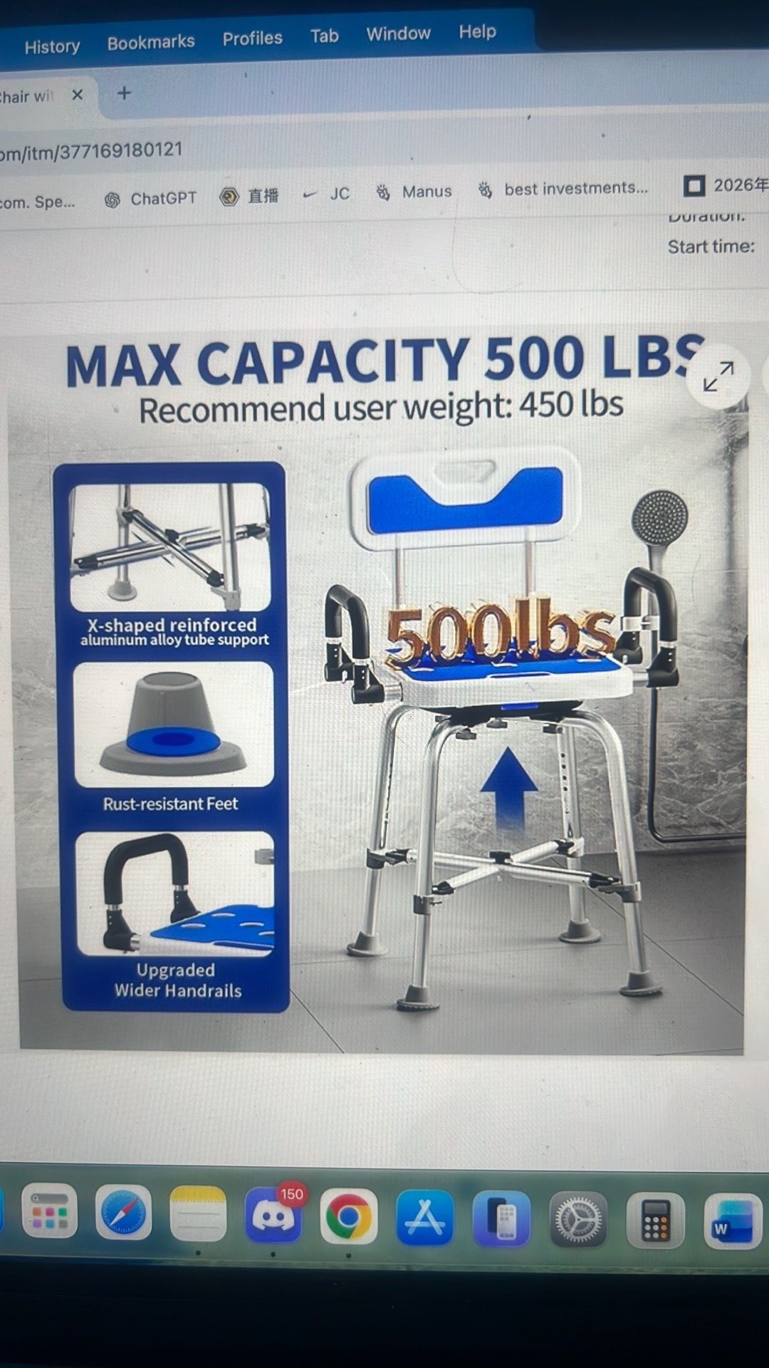 360' swivel shower chair with arms and back - photo 3