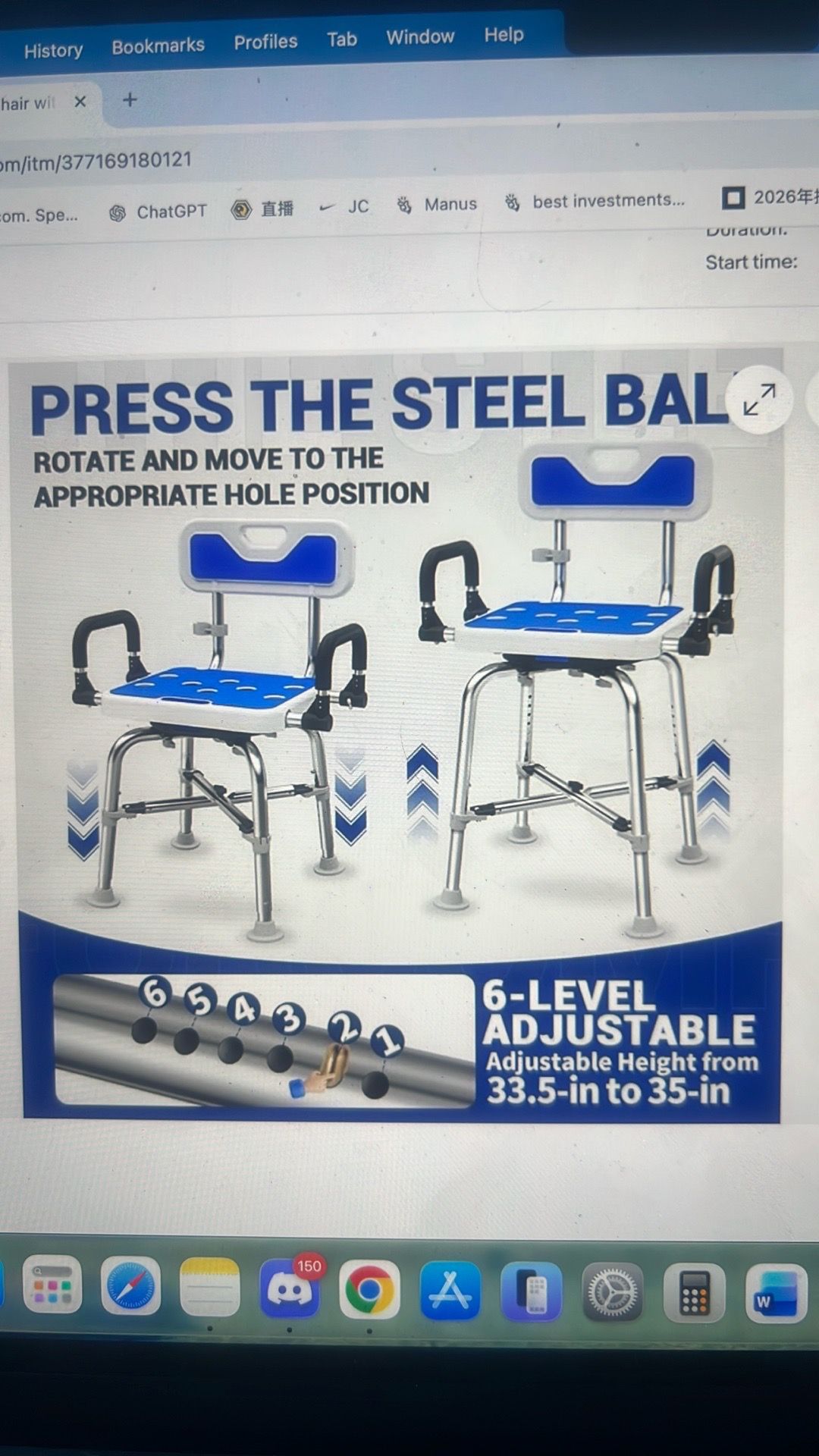 360' swivel shower chair with arms and back - photo 4