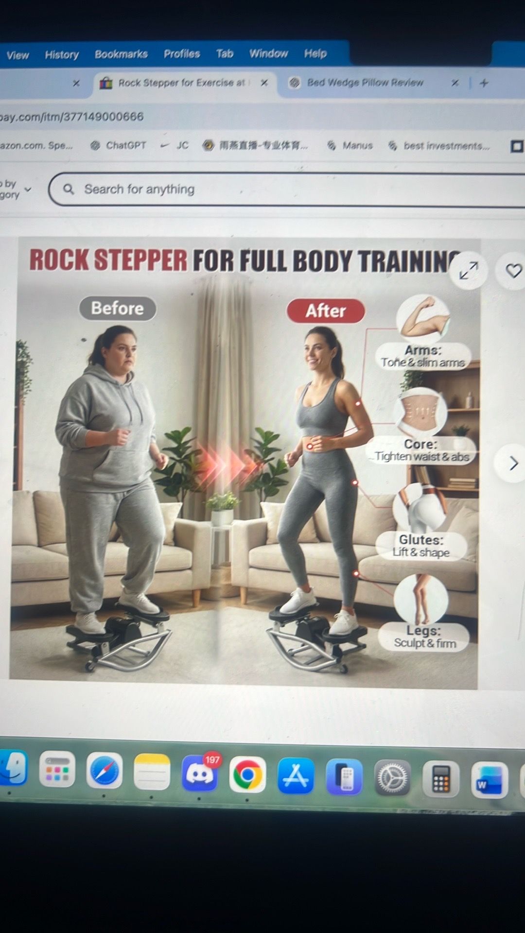 Rock stripper for exercise at home - photo 2