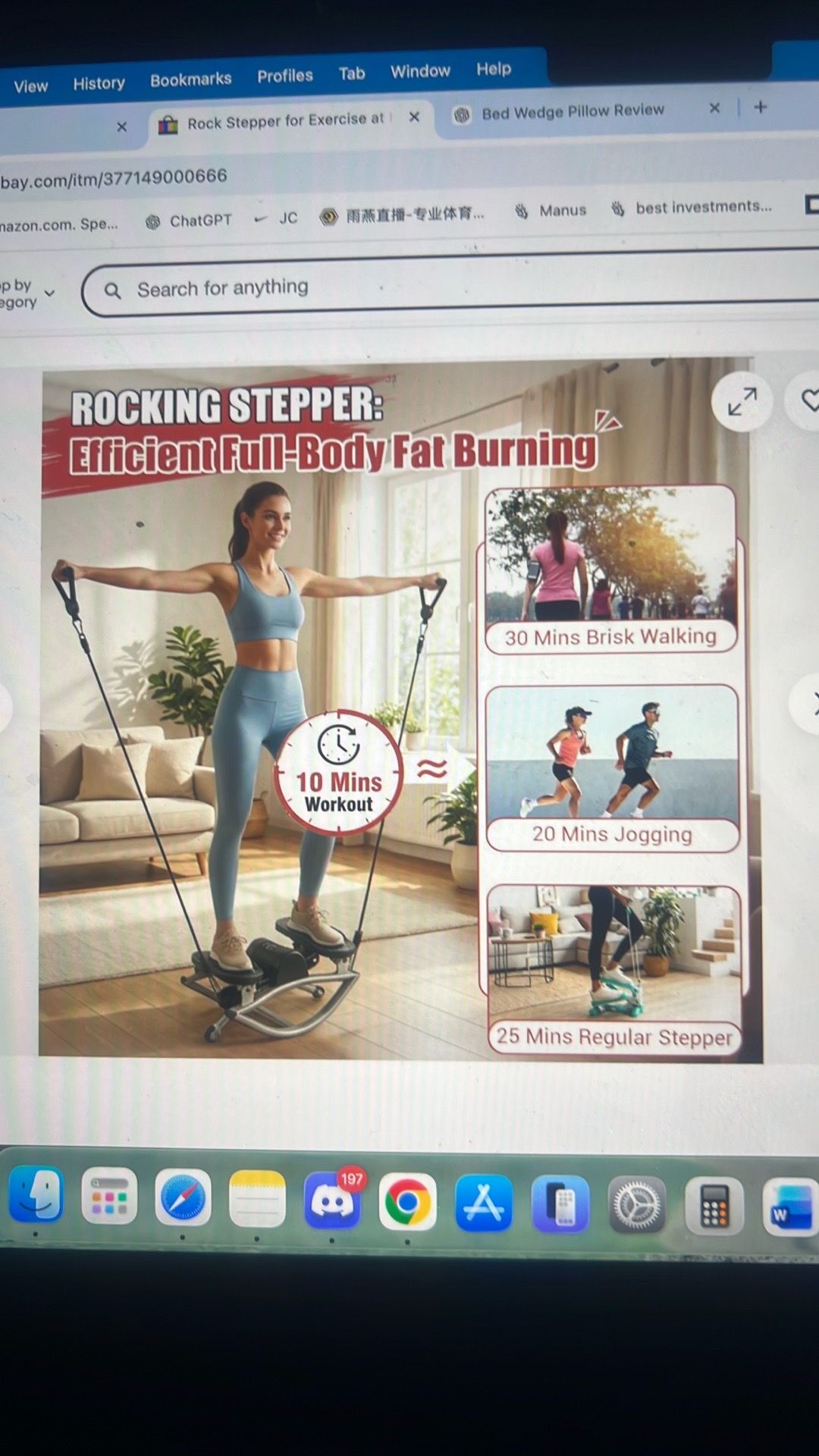 Rock stripper for exercise at home - photo 4