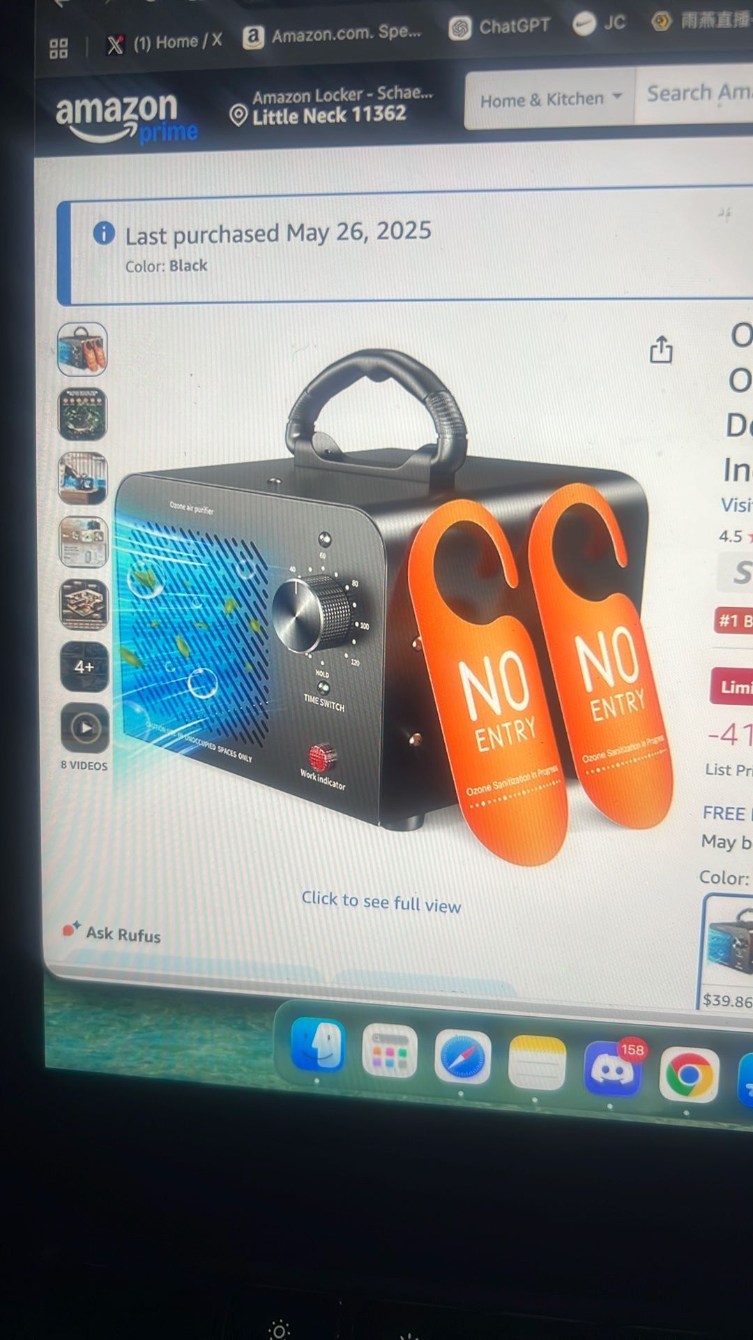Ozone Generator