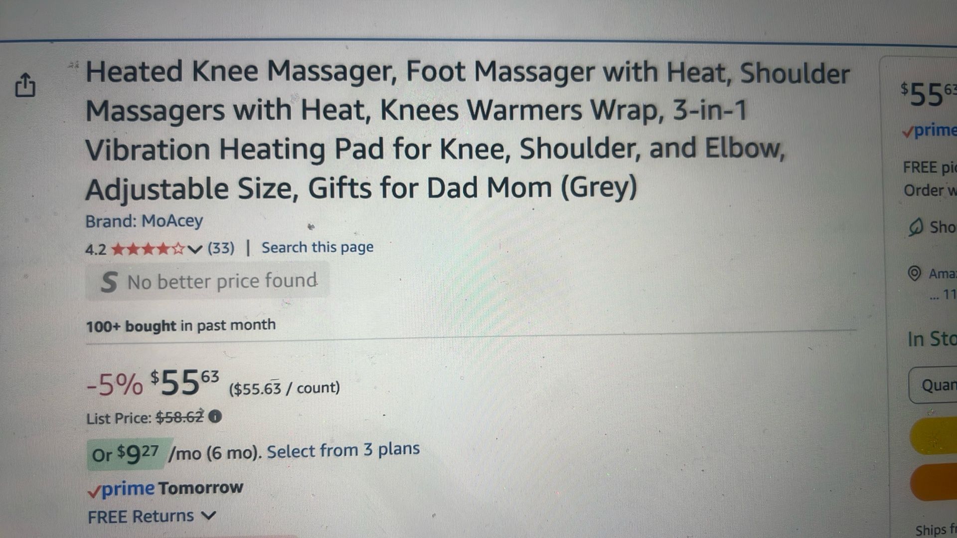 Heated Knee Massager - photo 2