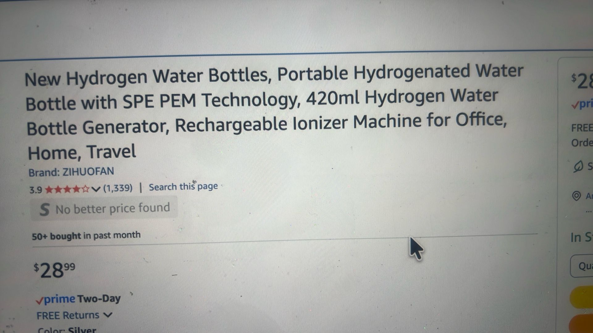 Hydrogen Water Bottle - photo 2