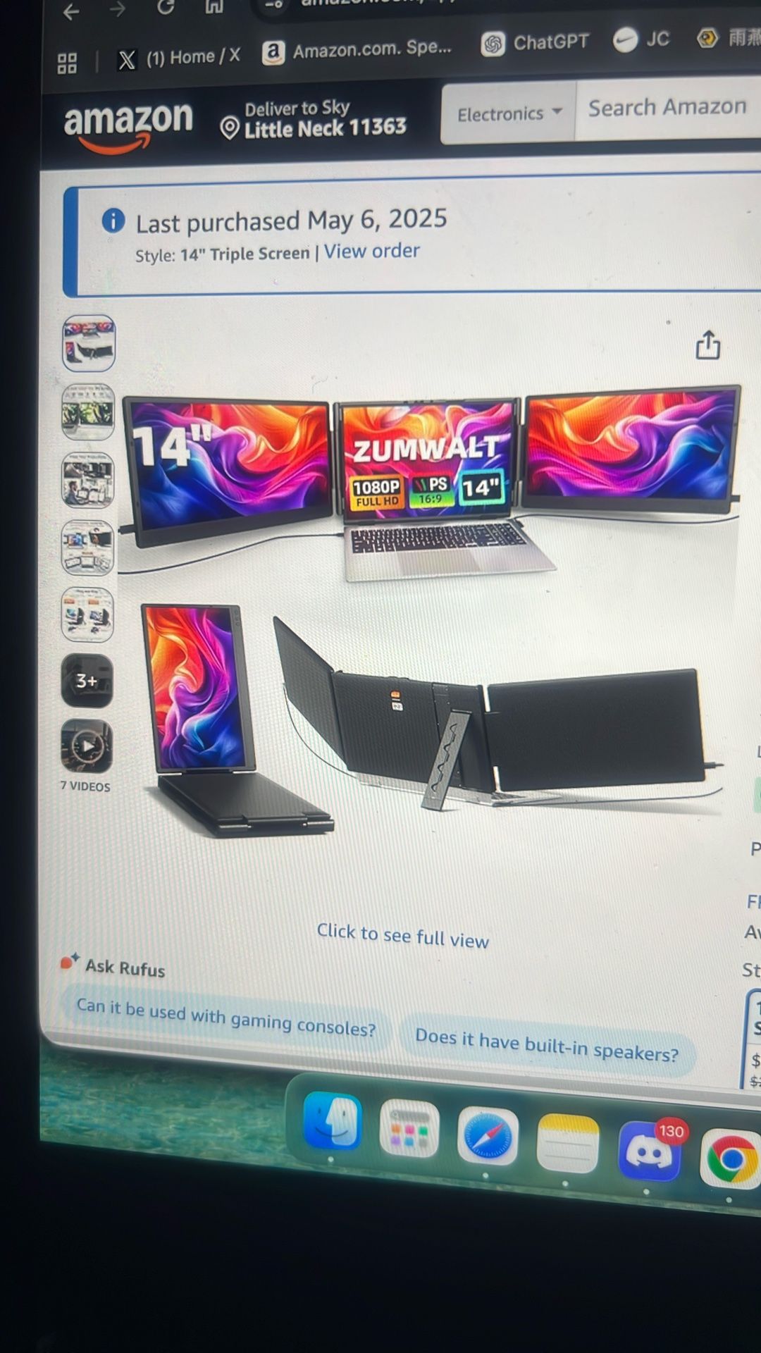 14” Triple Screen