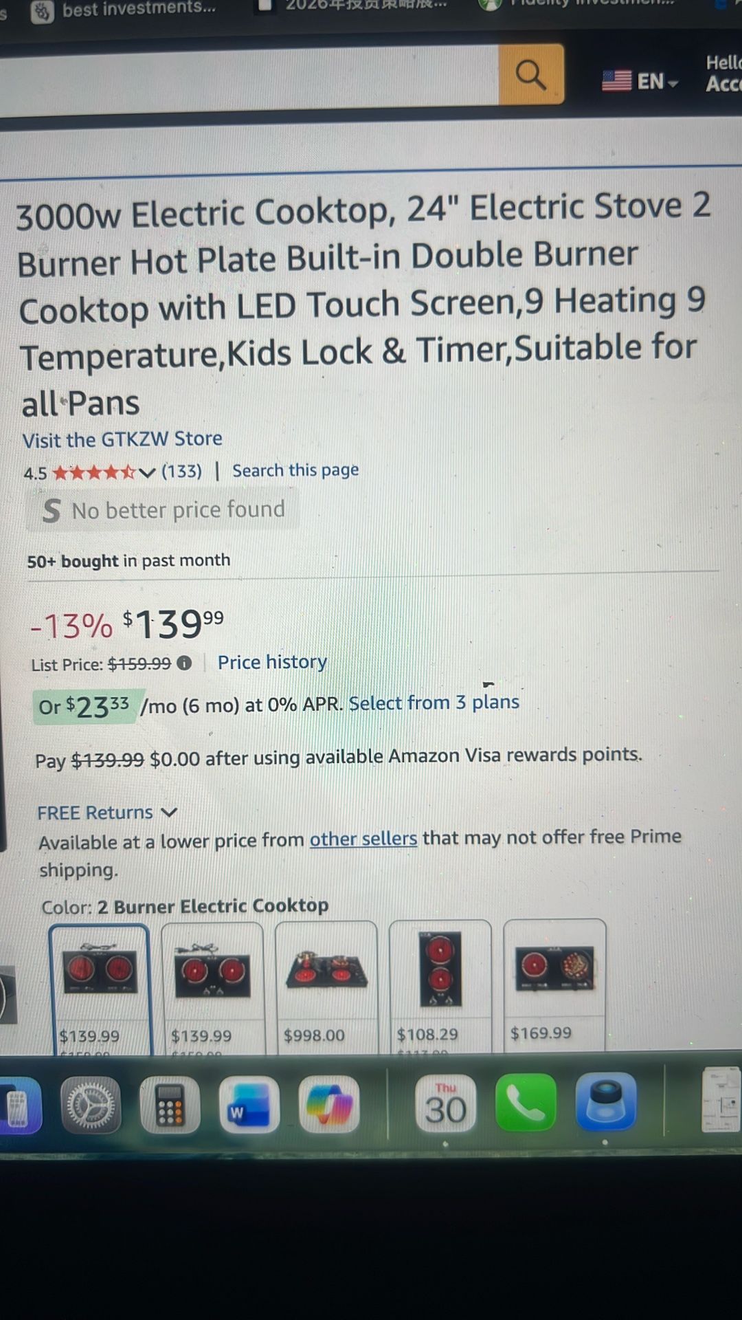 3000w Electric Cooktop - photo 2