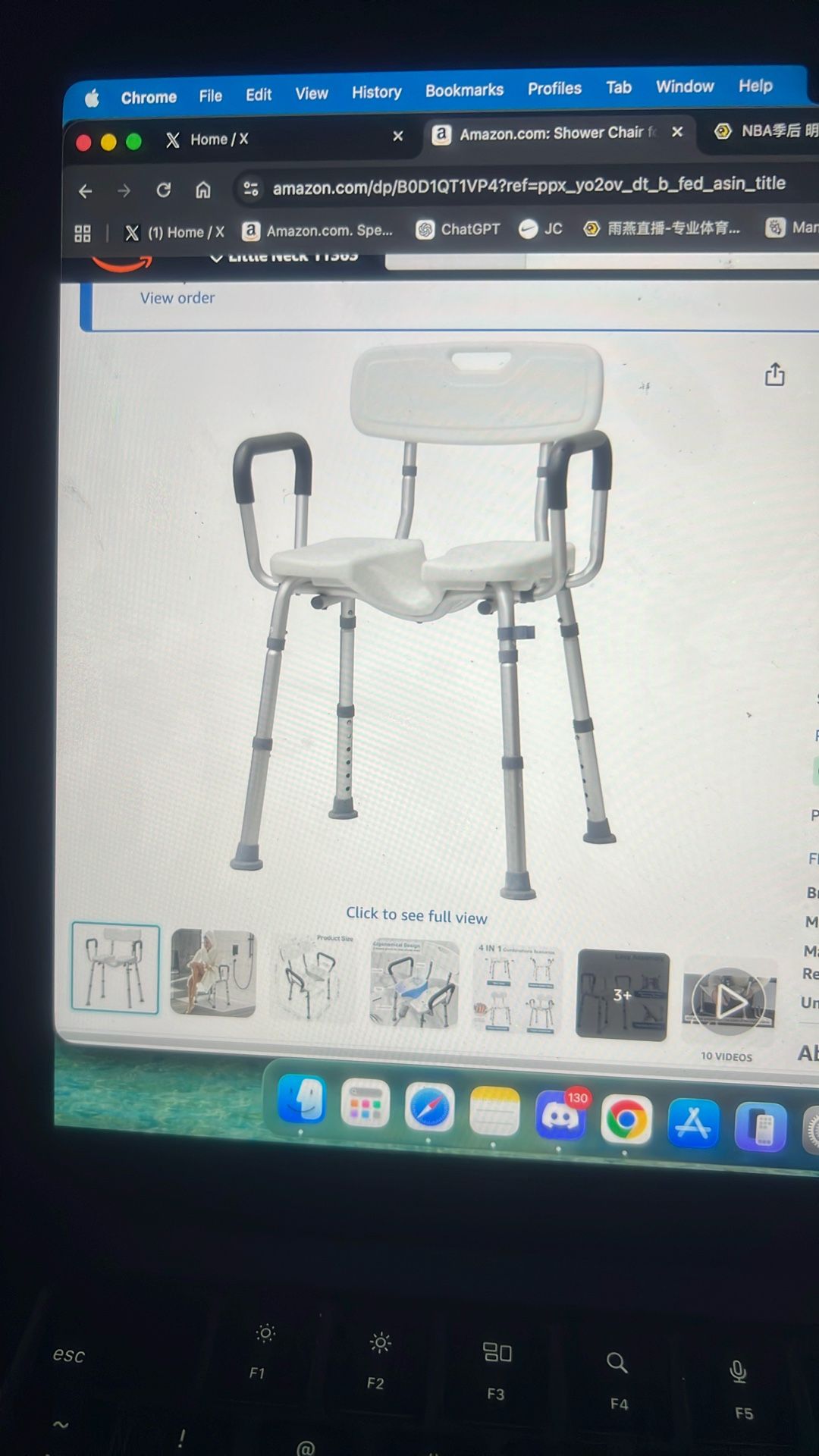 Shower Chair