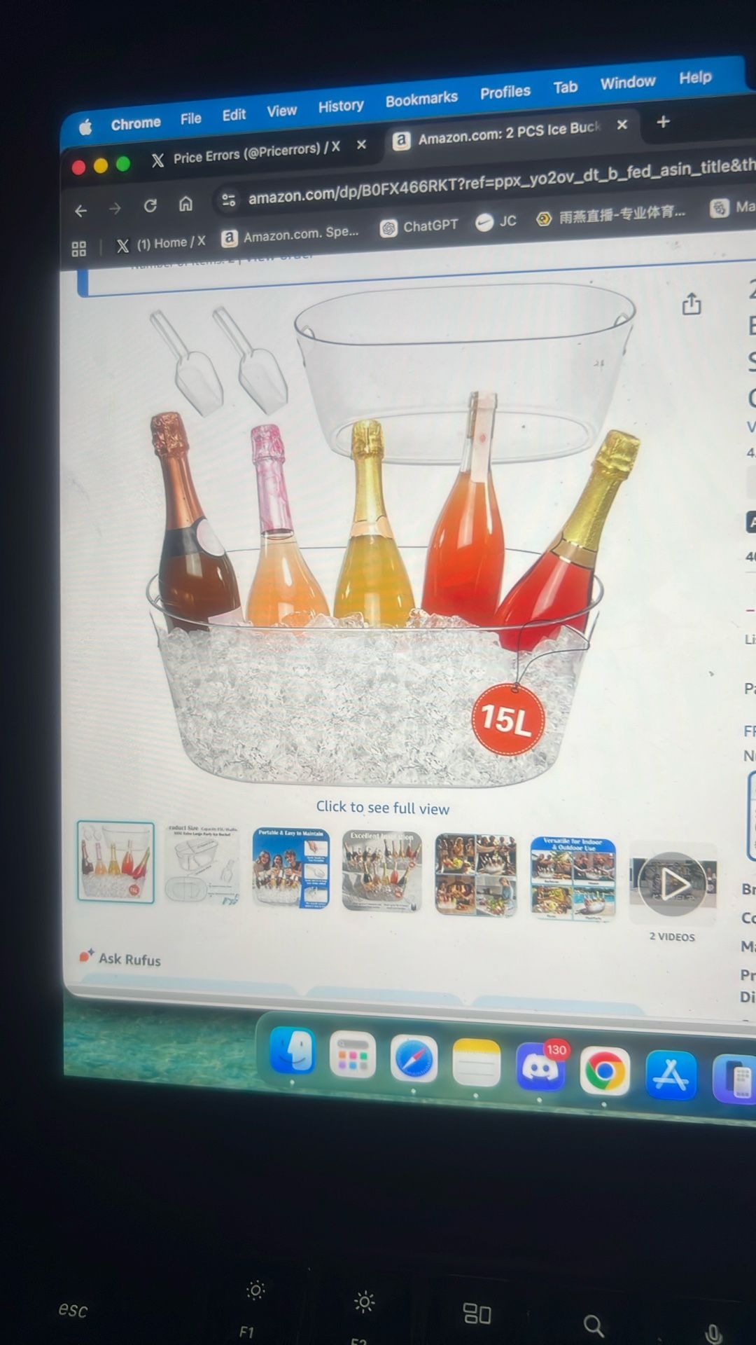 Ice Bucket For Party