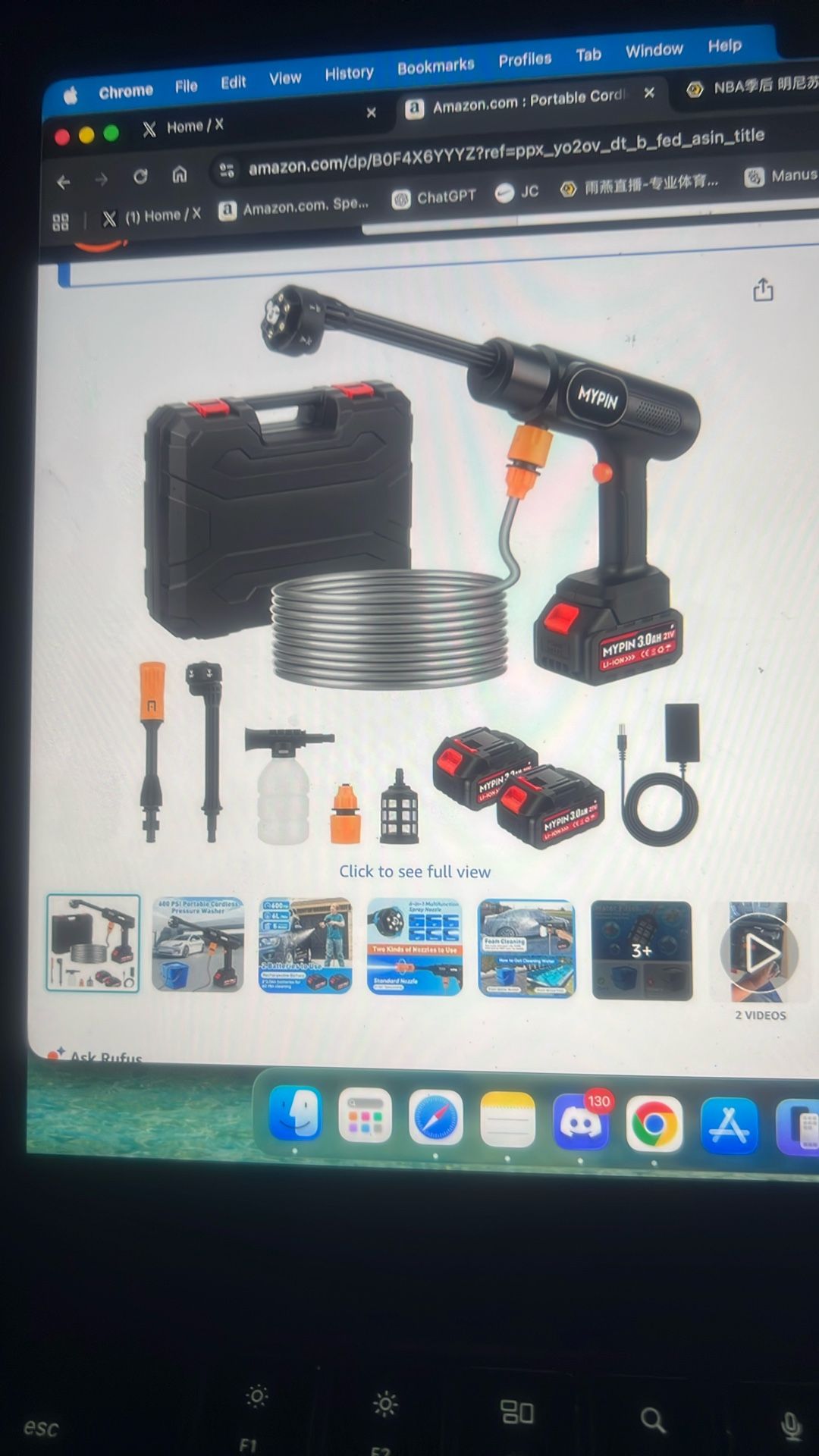 Cordless Pressure Washer