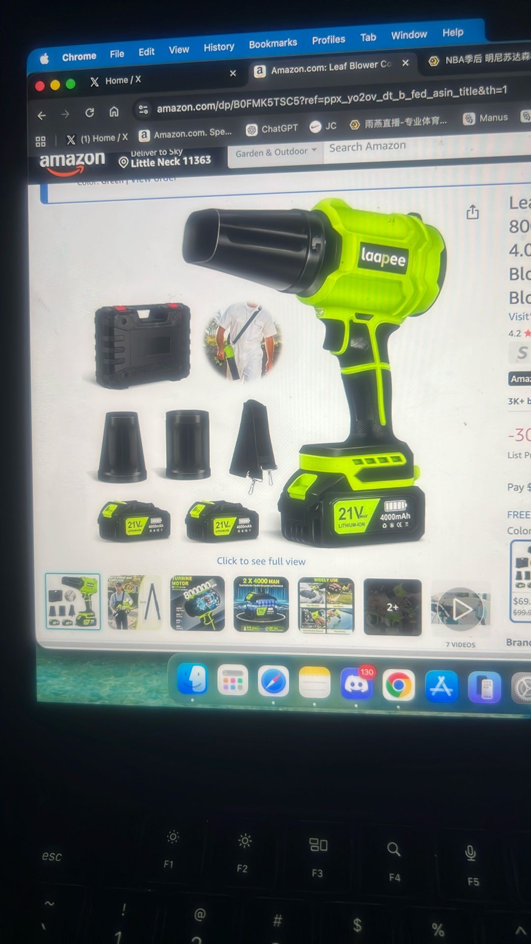 Cordless Blower