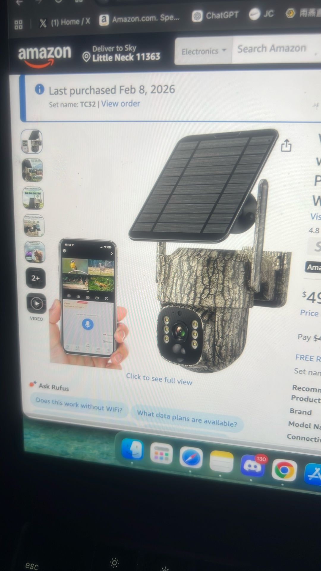 Solar Trail Camera