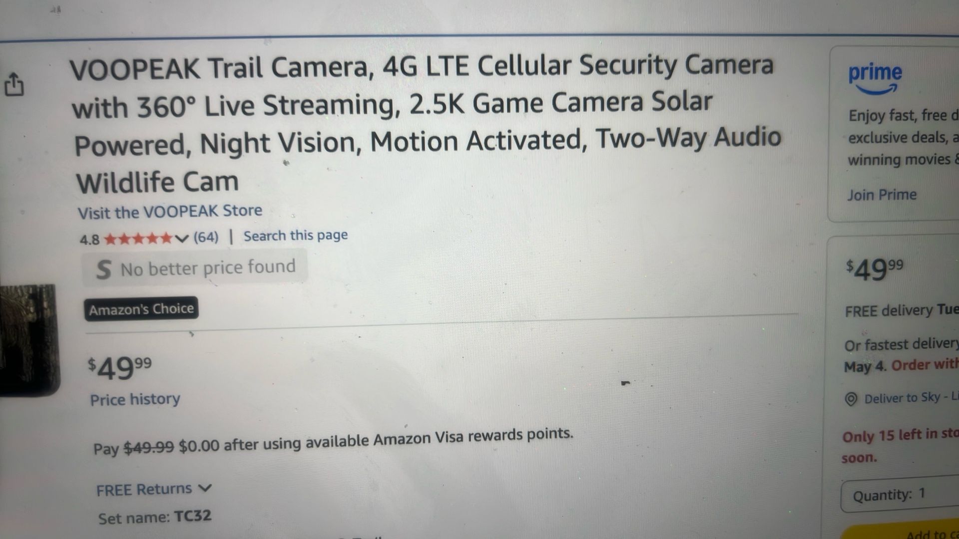 Solar Trail Camera - photo 2