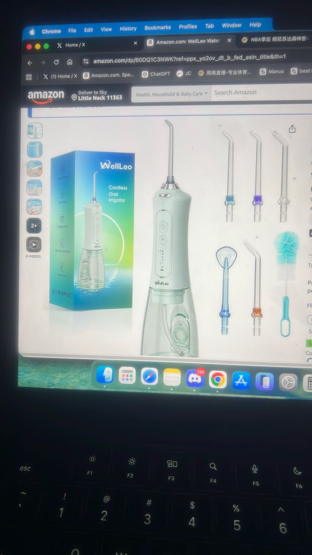 Water Flosser