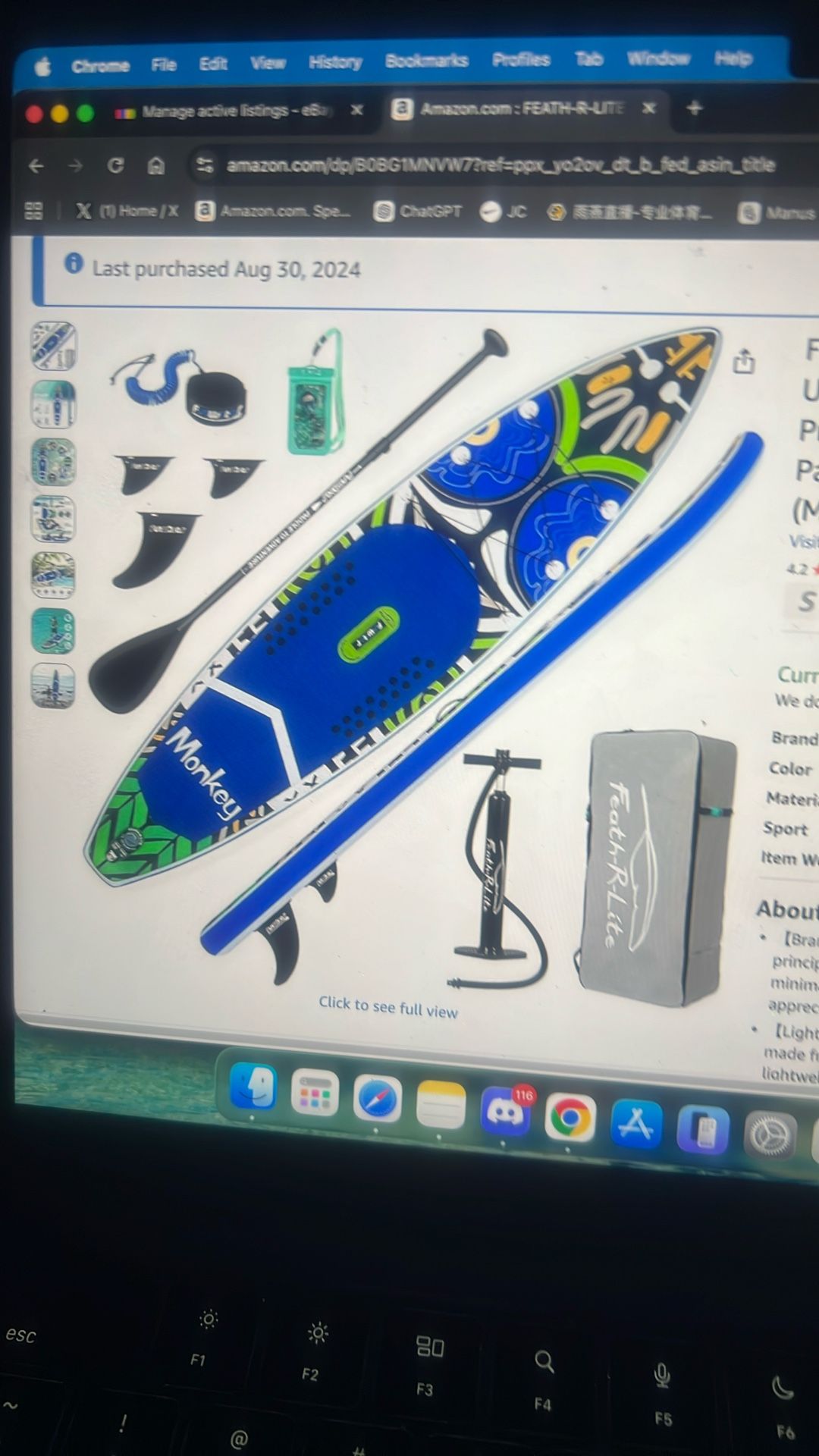 Inflatable Paddle Board Stand