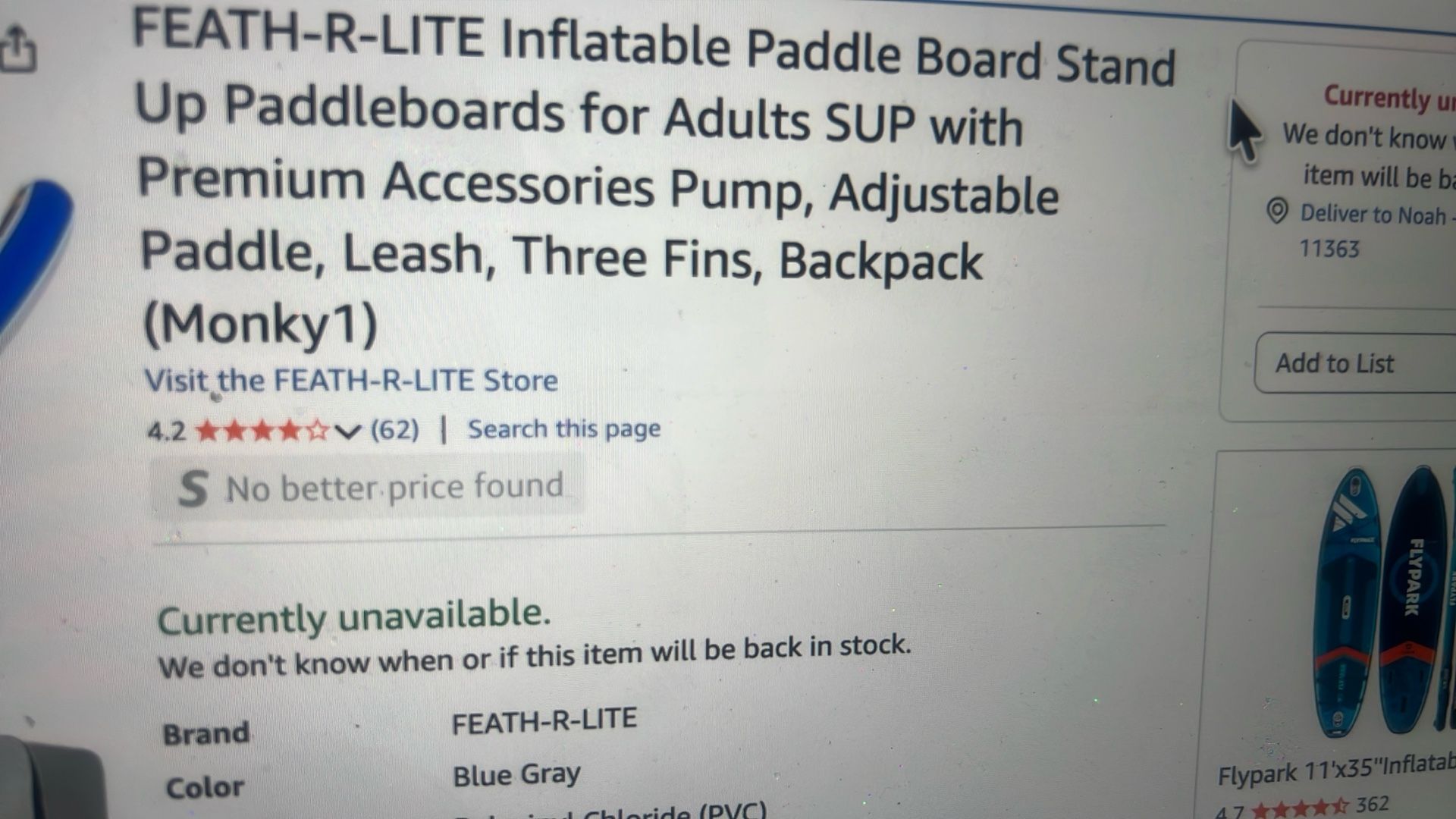 Inflatable Paddle Board Stand - photo 2