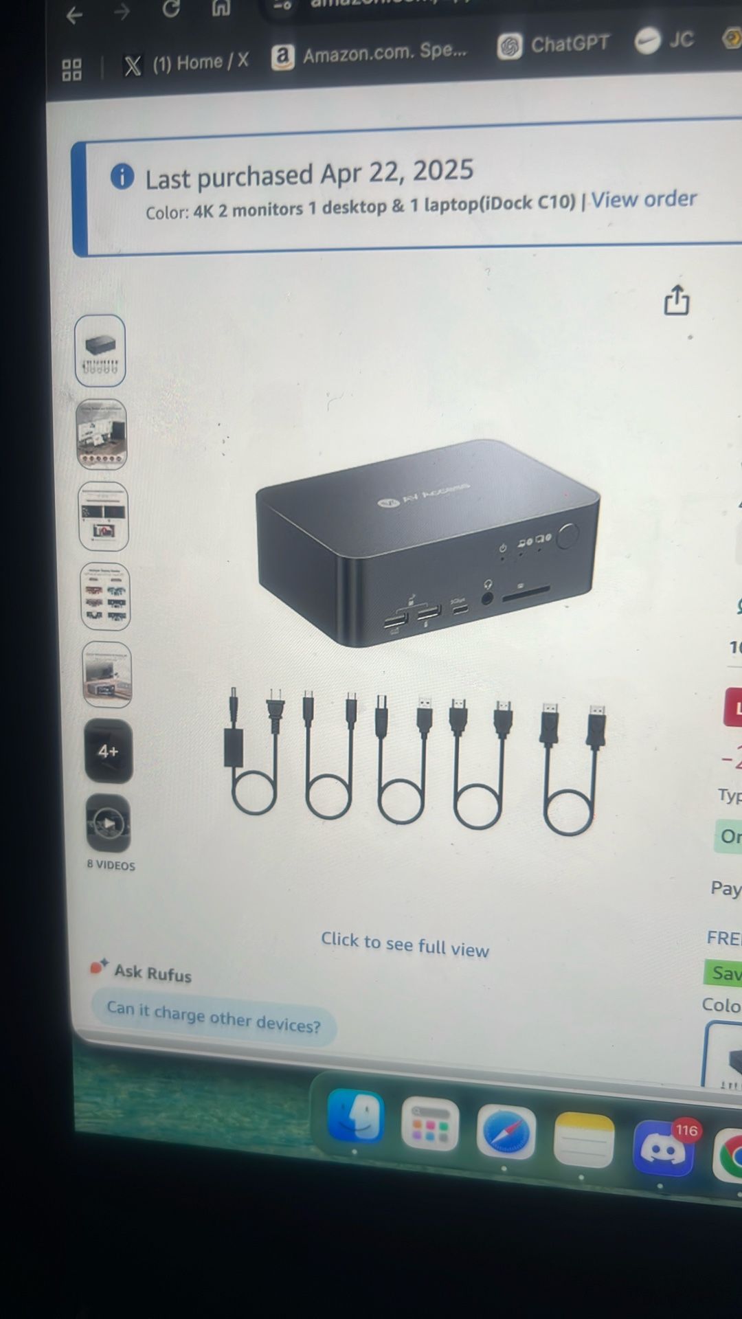 AV Access Dual Monitor