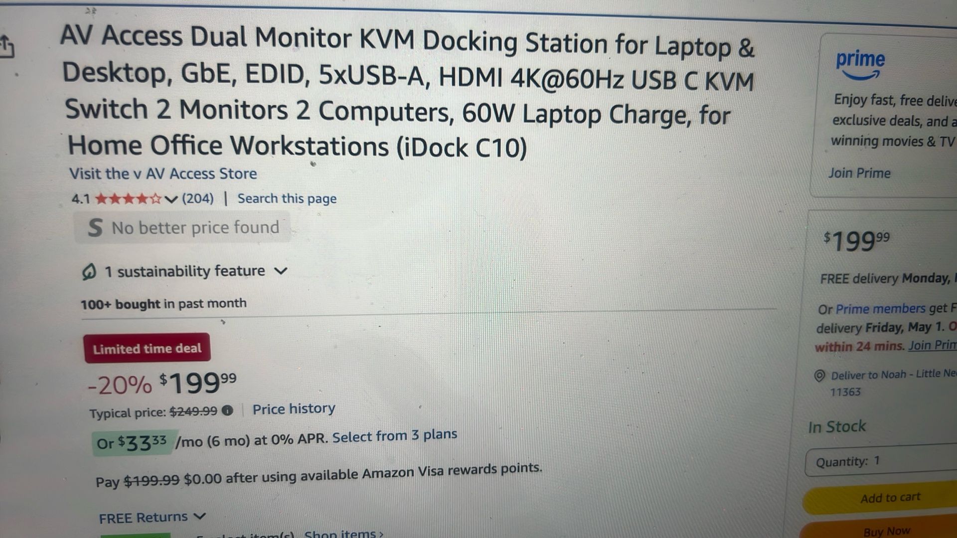AV Access Dual Monitor - photo 2