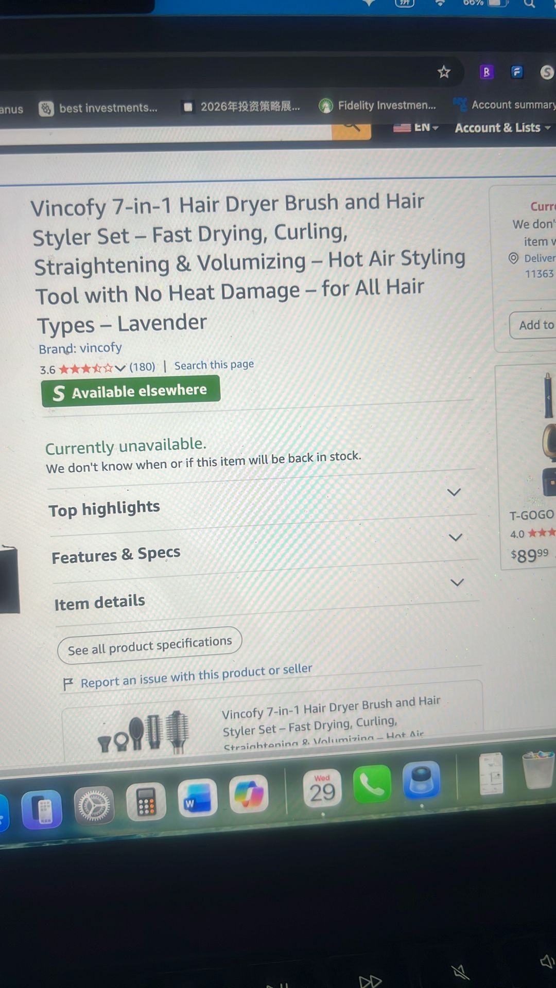 7-in-1 Hair Dryer Brush And Style Set - photo 2