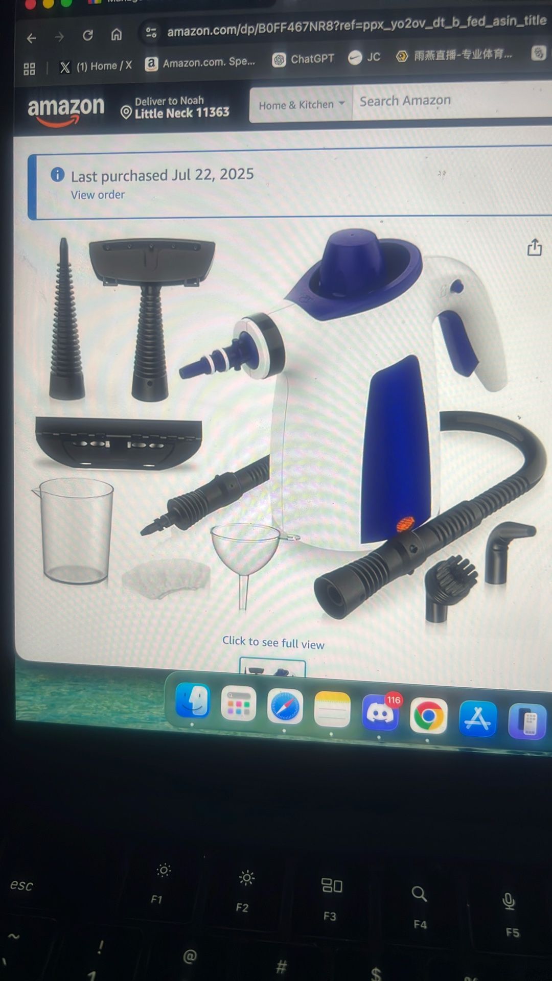 Stream Cleaner