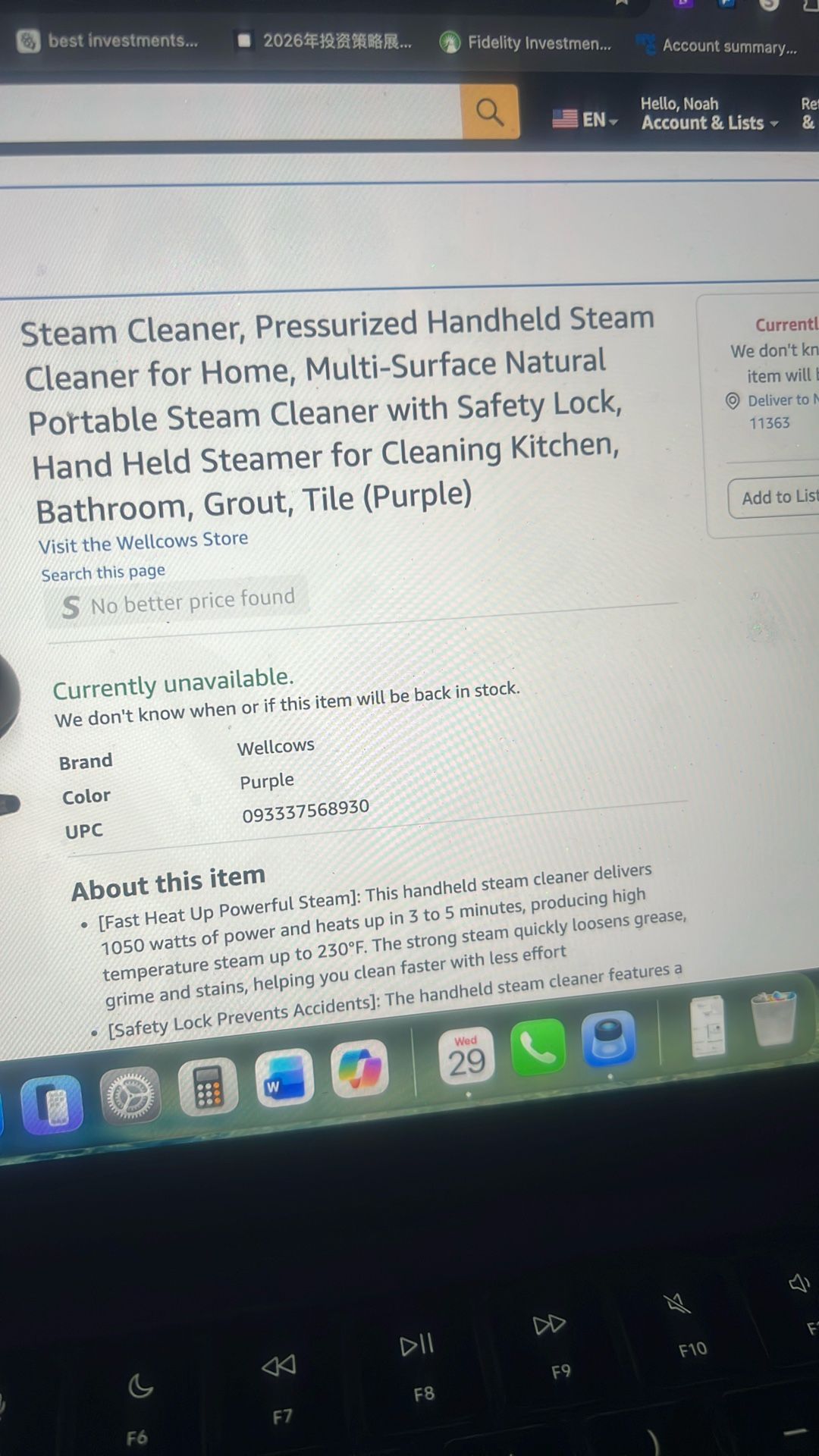 Stream Cleaner - photo 2