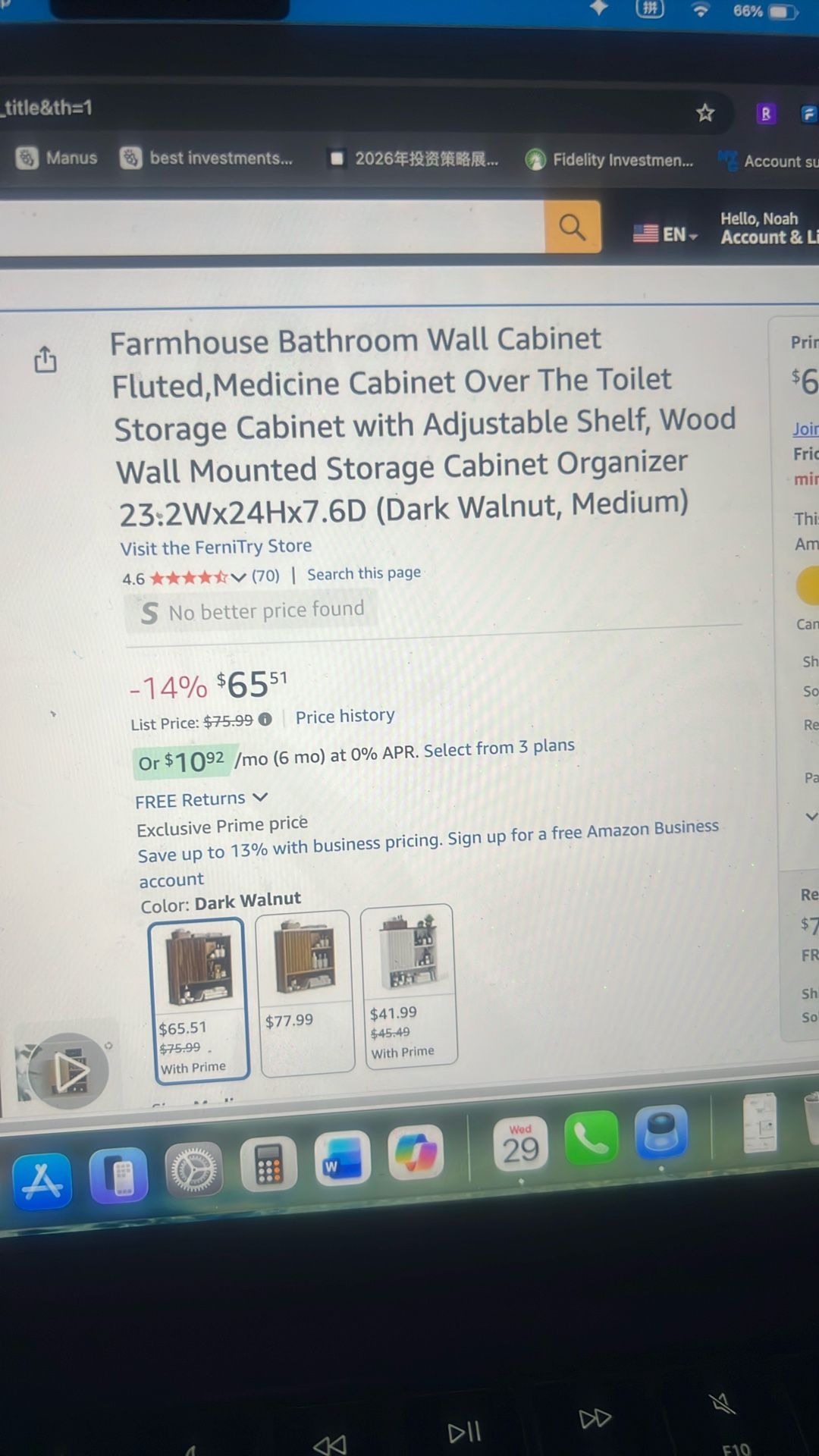 Bathroom Wall Cabinet - photo 2
