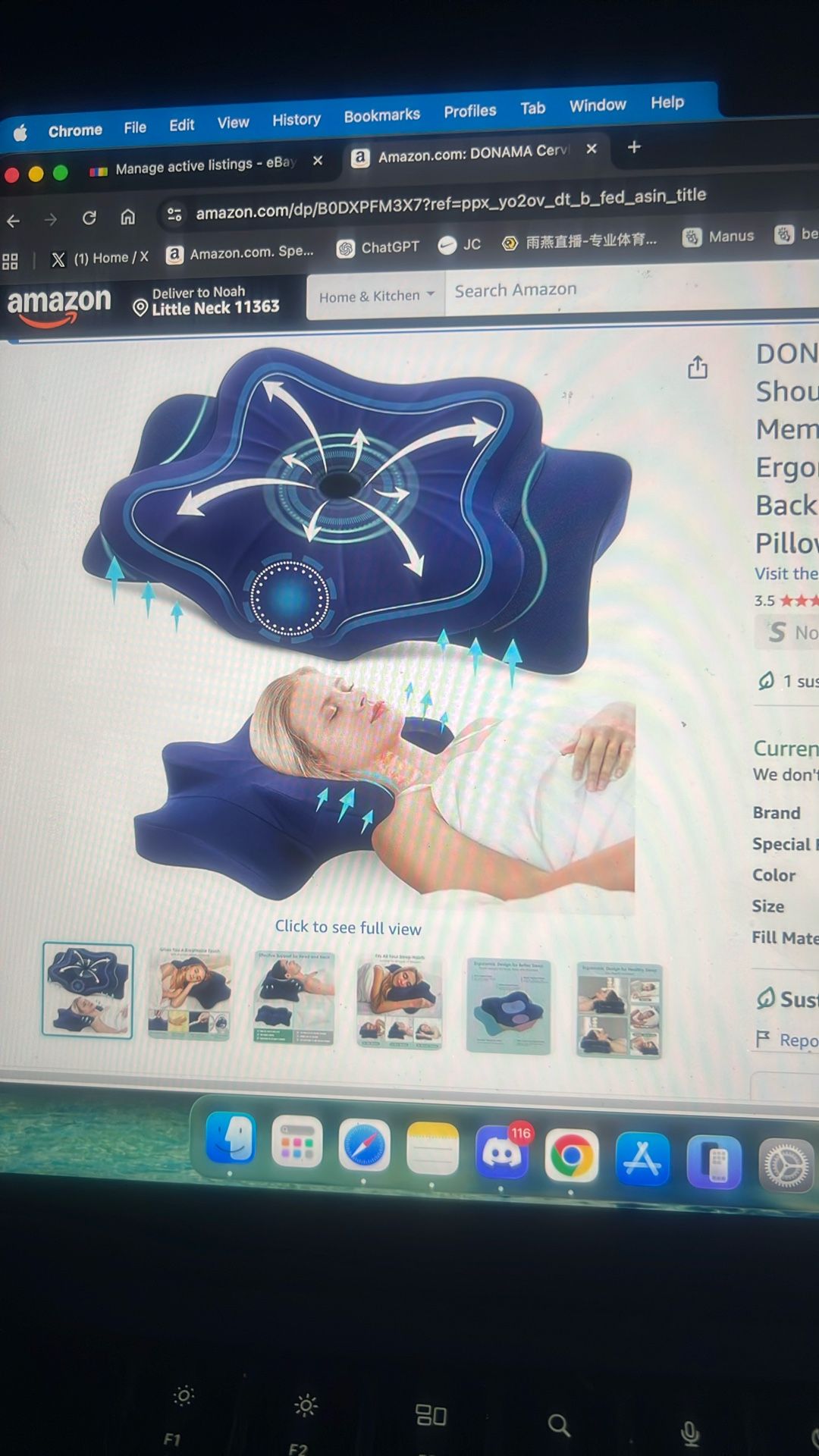 Cervical Pillow
