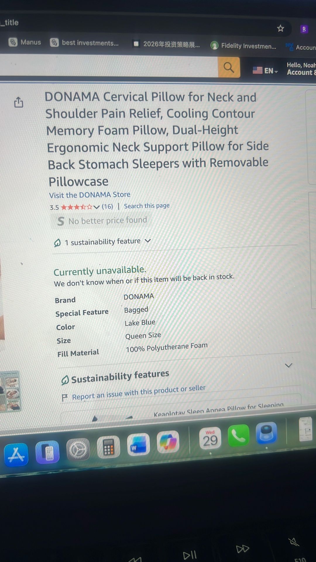 Cervical Pillow - photo 2
