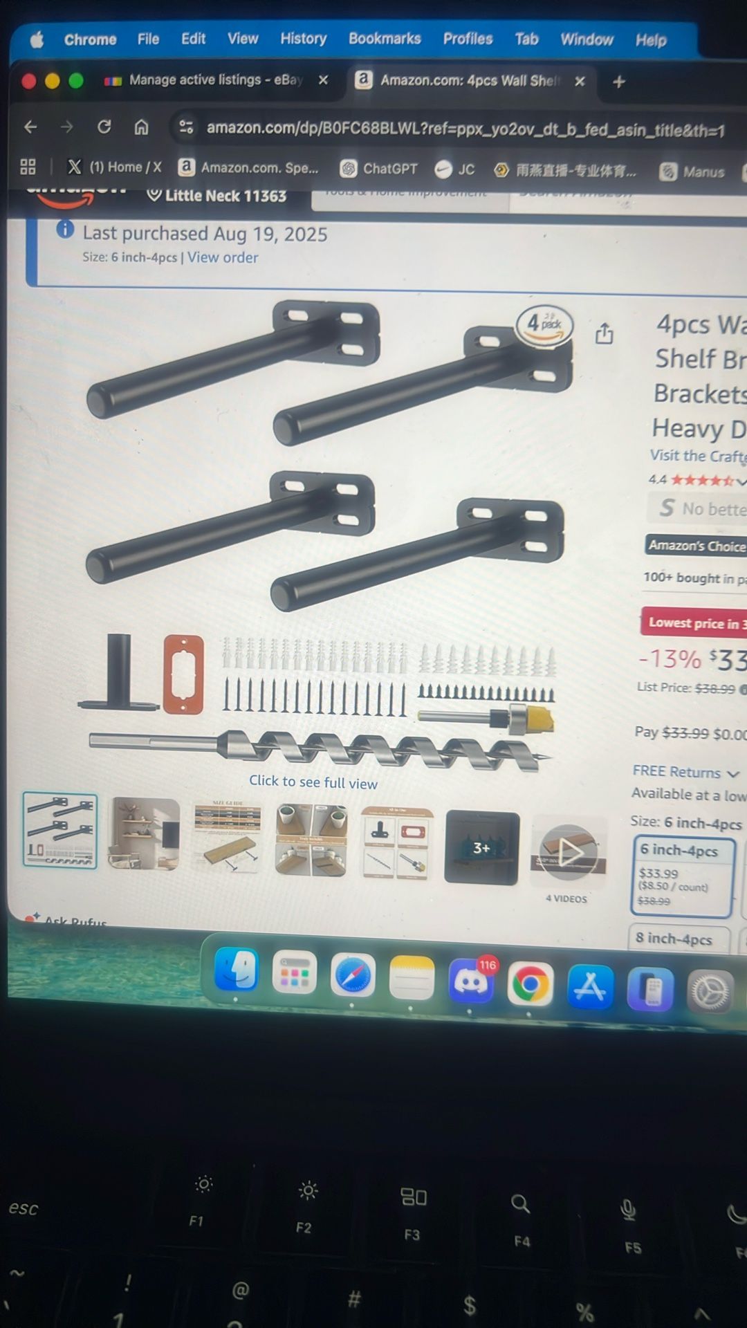 Wall Shelf Brackets Floating