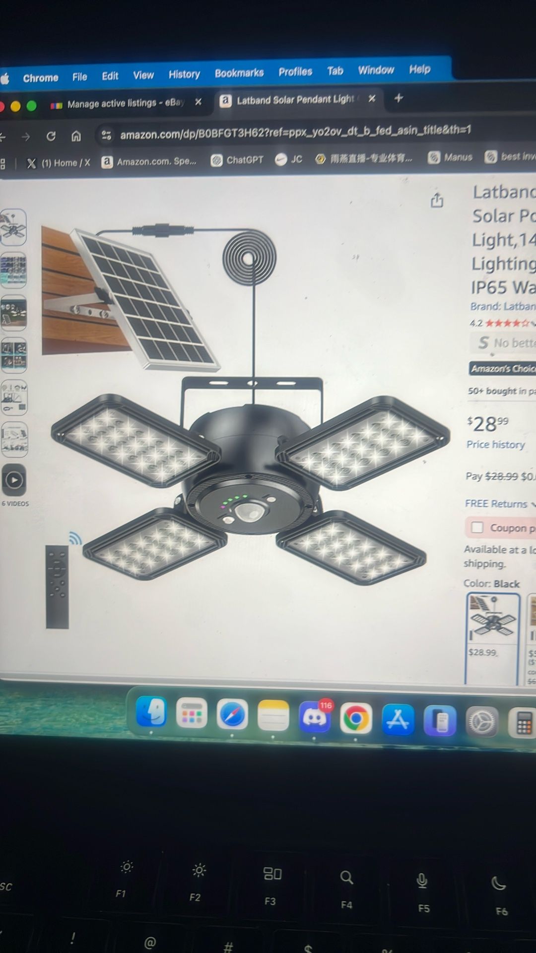 Solar Light