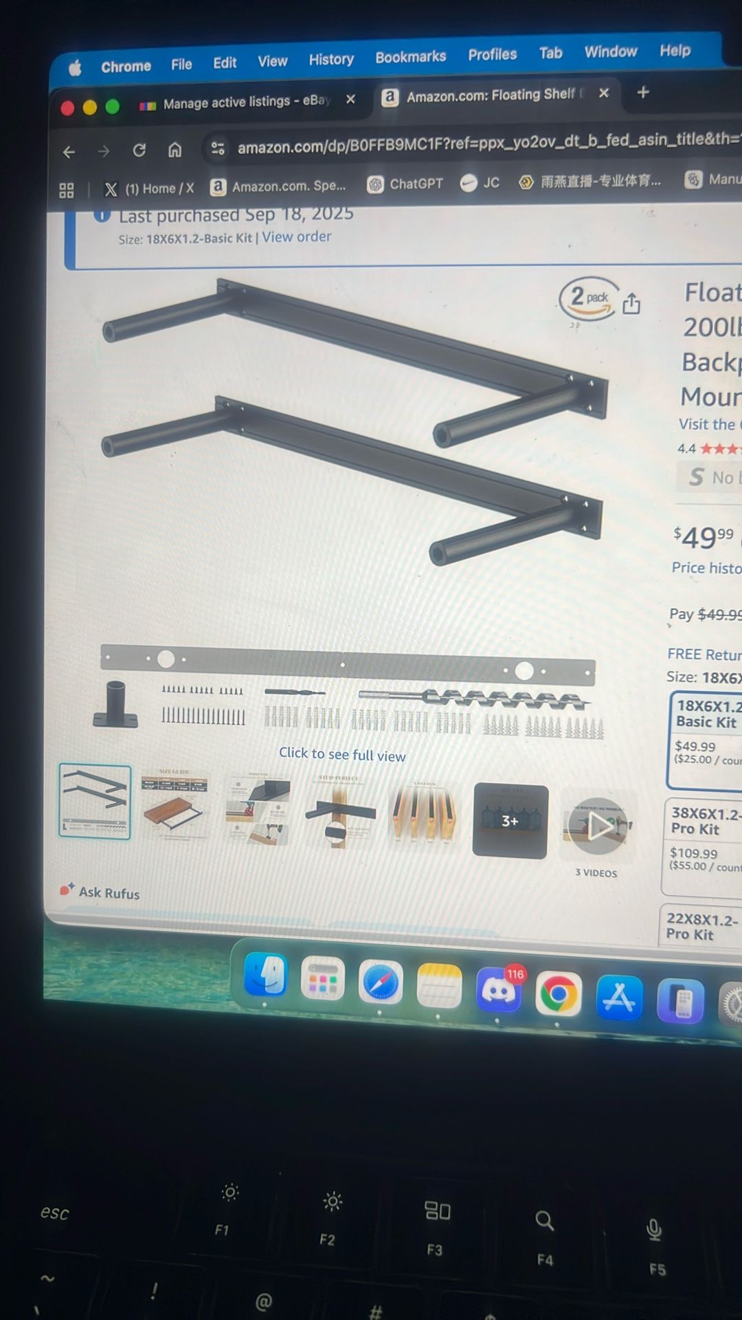 Floating Shelf Brackets