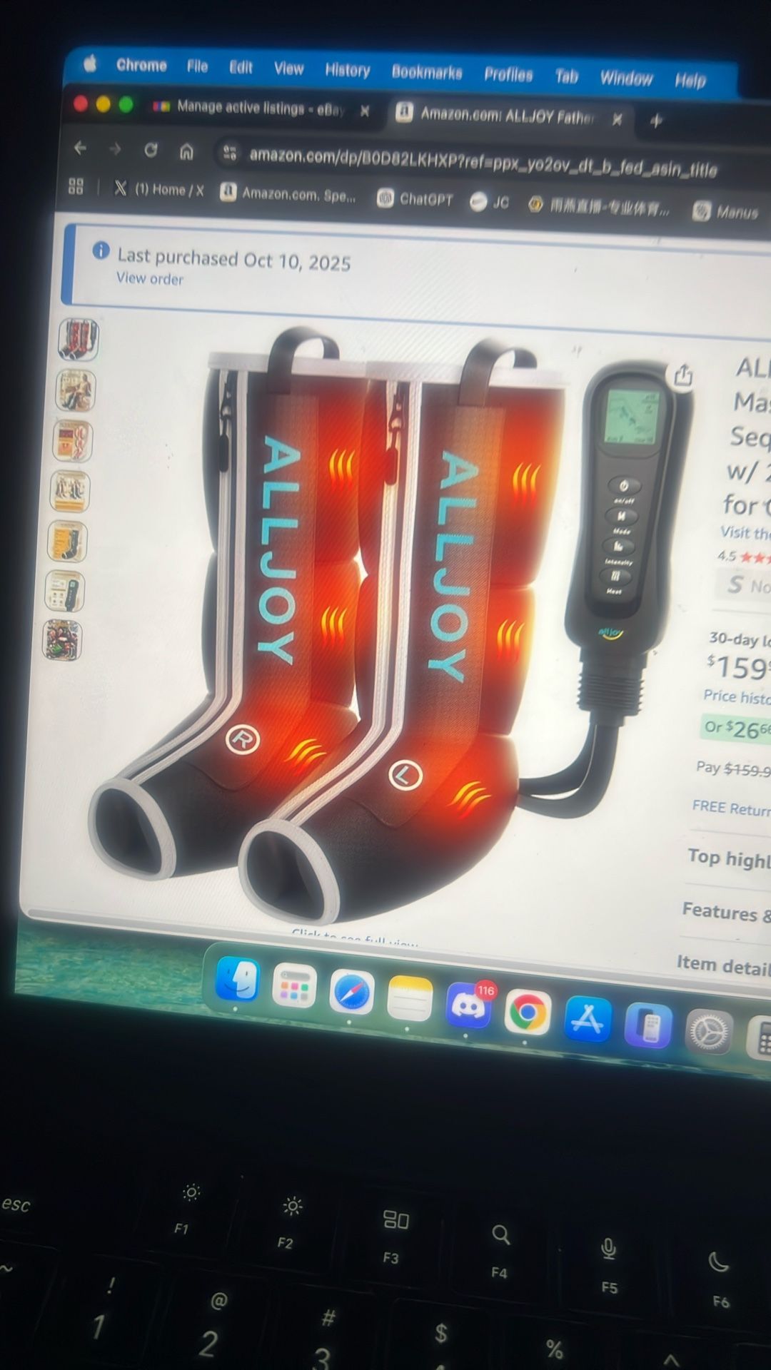 Leg Massager