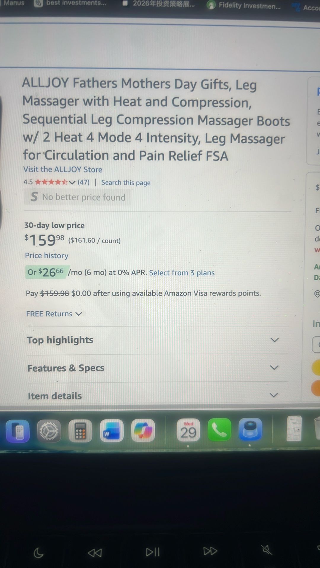 Leg Massager - photo 2