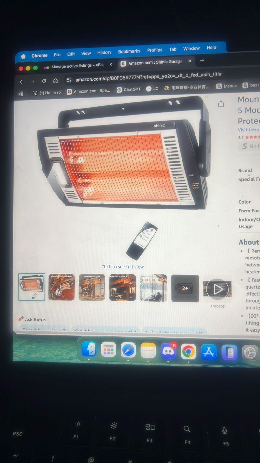 Heater