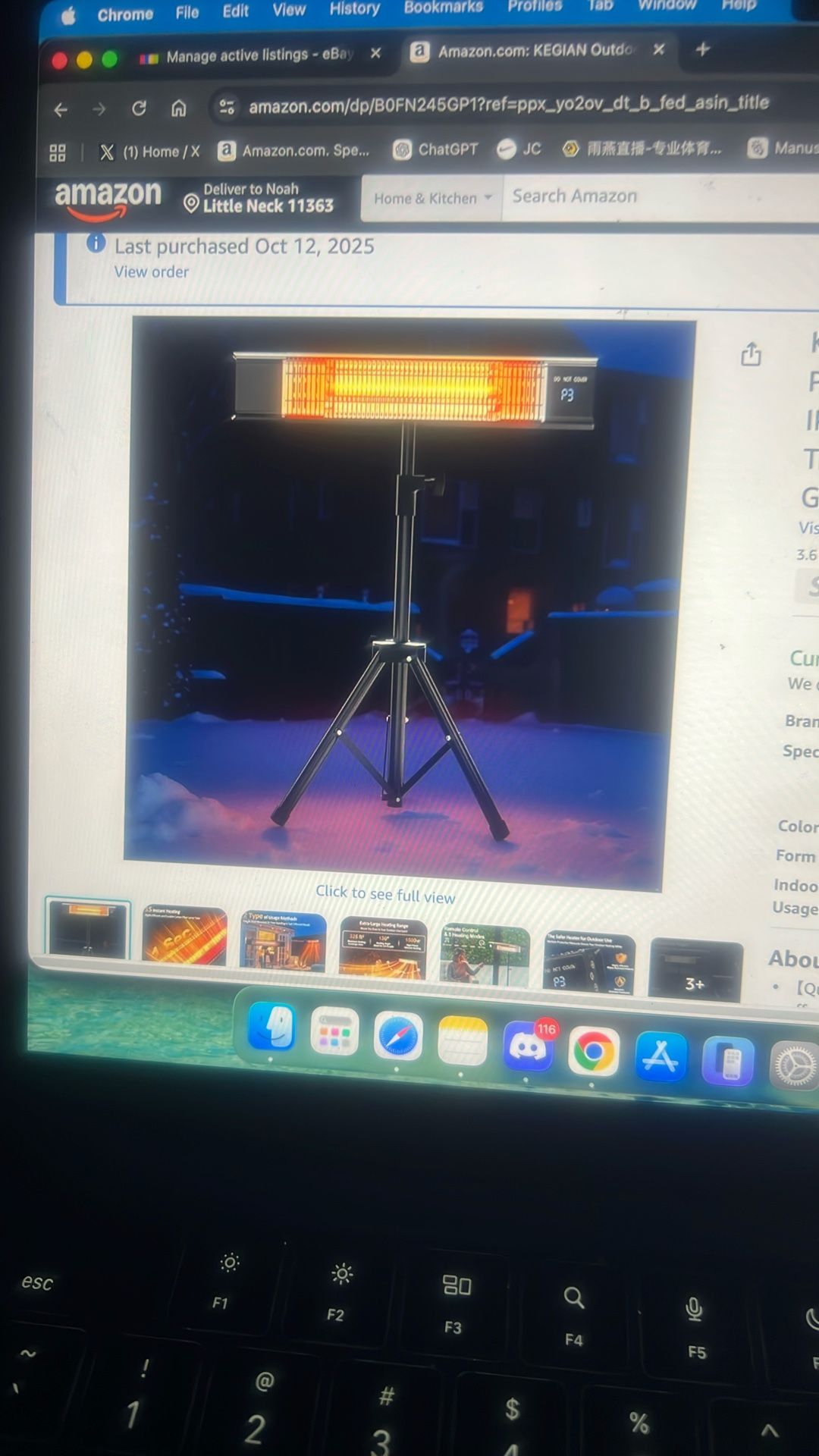 Heater