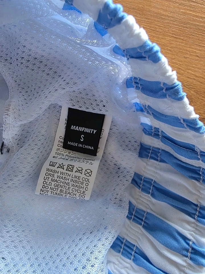 Men's light blues striped pattern swim shorts size SMALL - photo 3