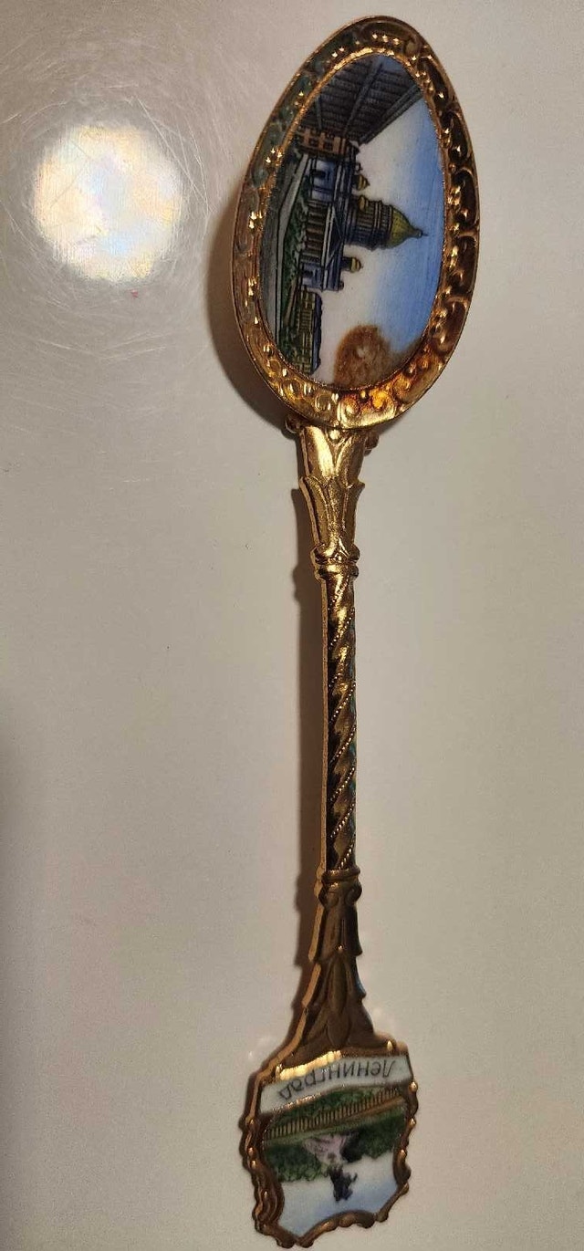 Leningrad Souvenir Spoon