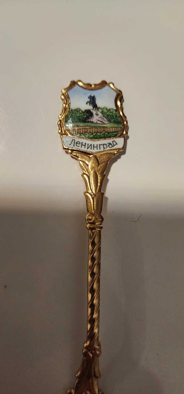 Leningrad Souvenir Spoon - photo 3